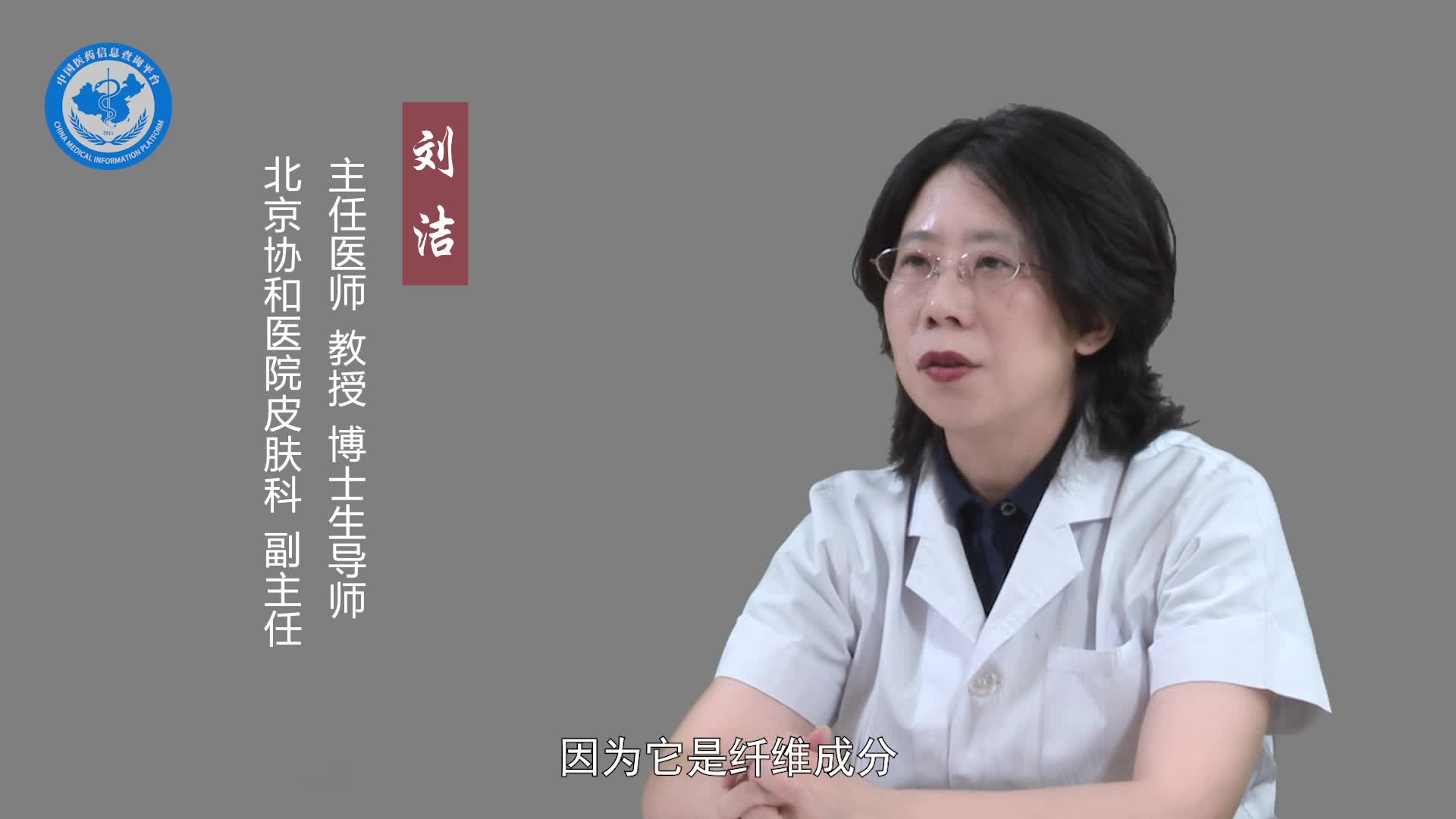 脂肪瘤和纤维瘤的区别？