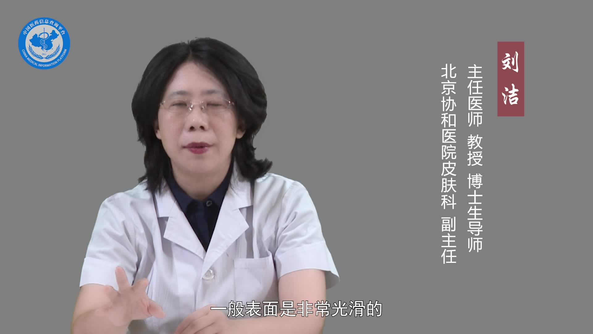 怎么判断是不是脂肪瘤？