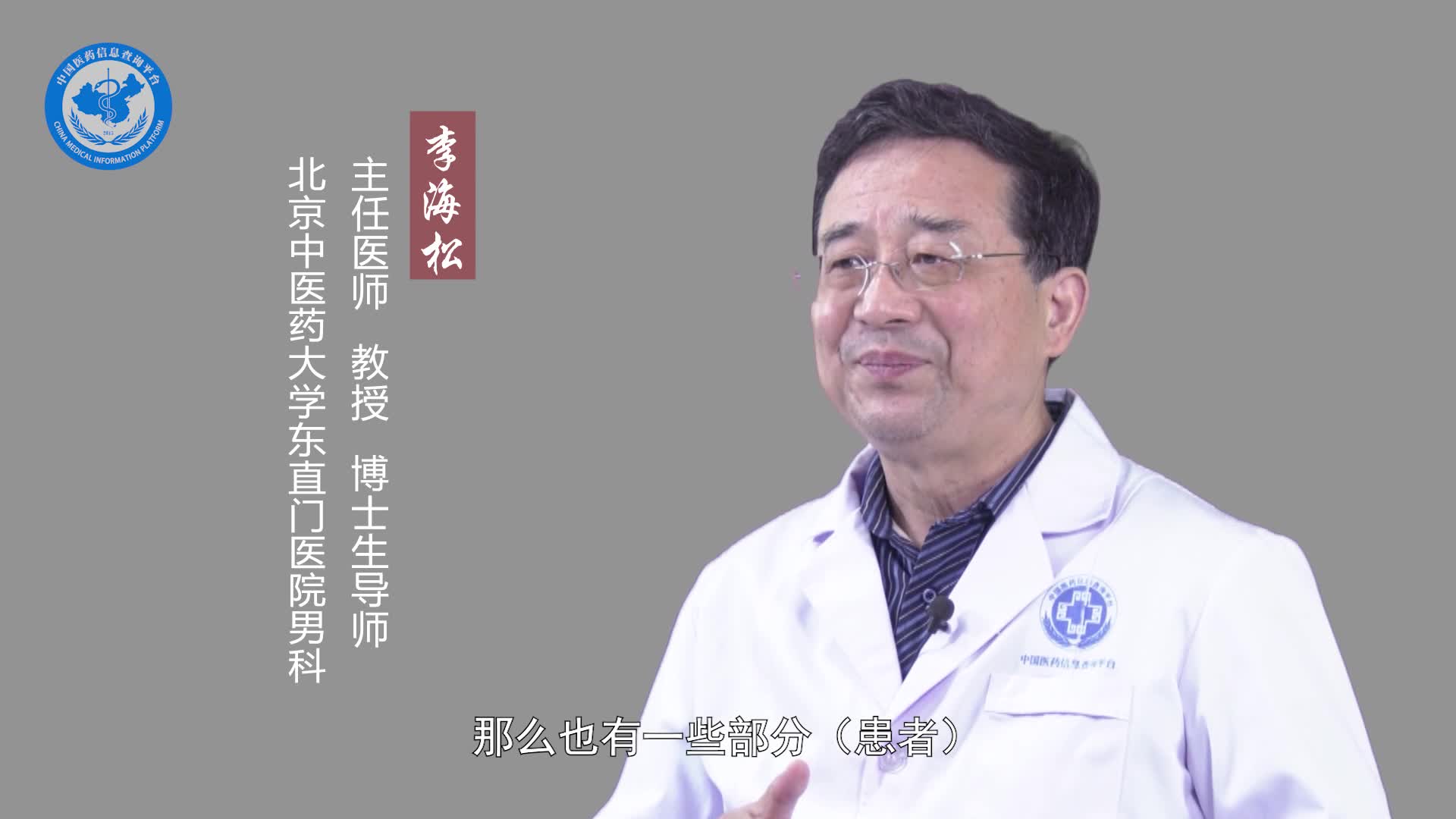 手淫会导致早泄吗？
