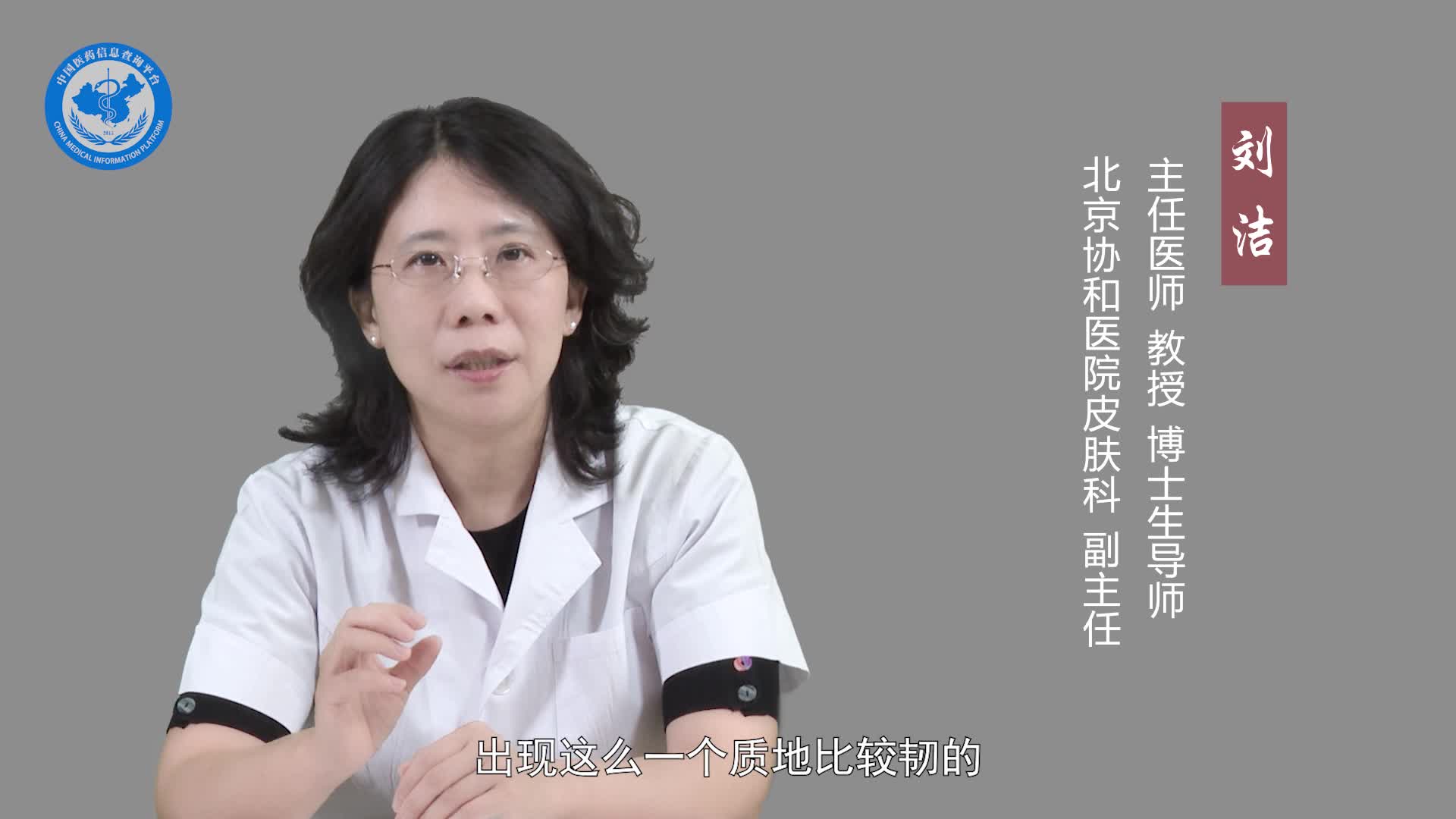 脂肪肉瘤与脂肪瘤的区别？