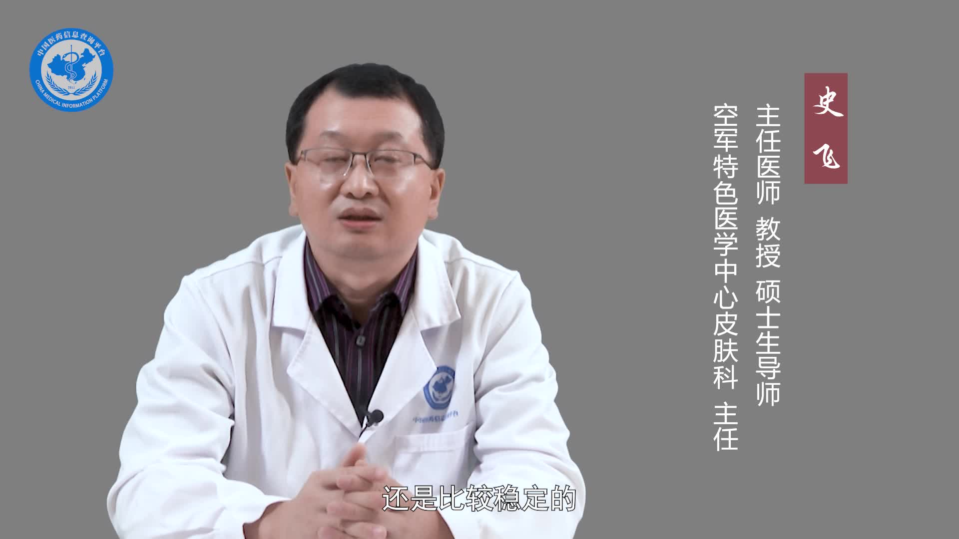 粟丘疹会越长越多吗？
