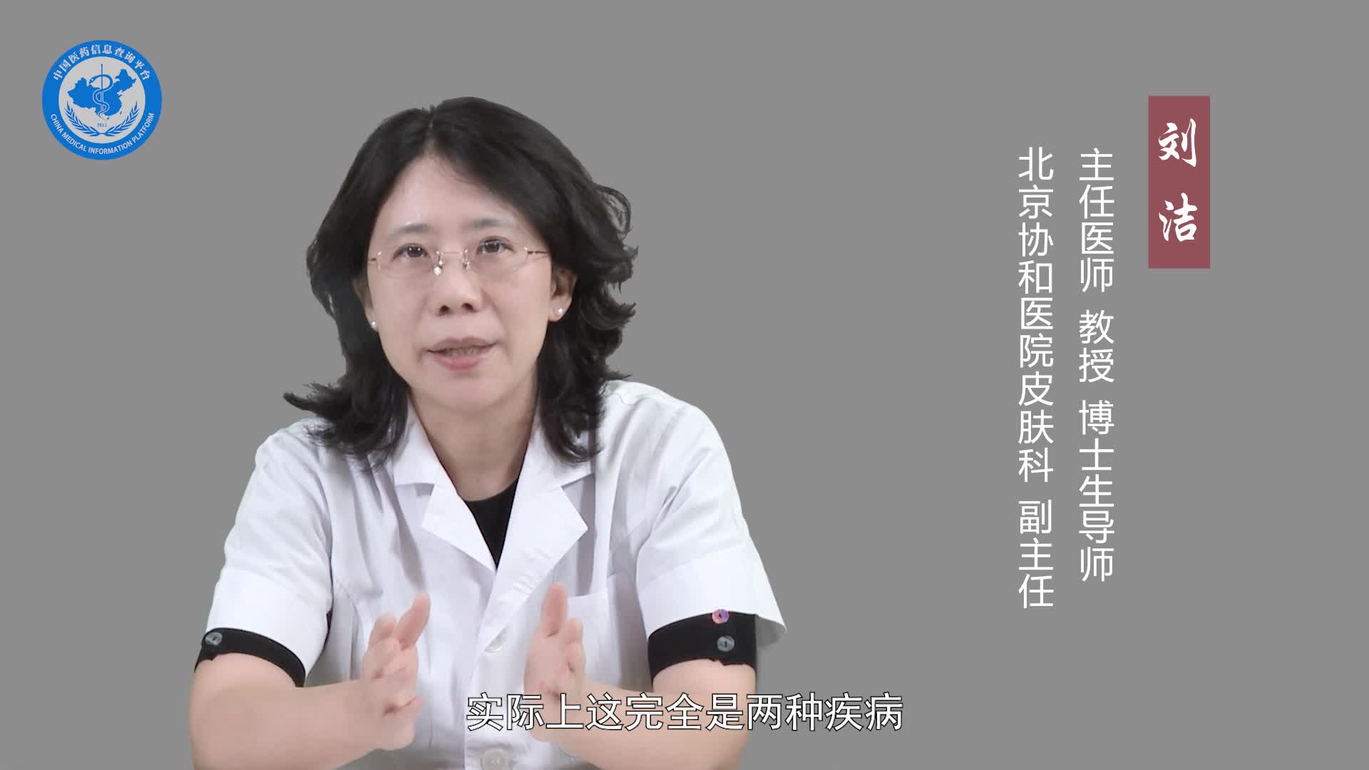 脂肪肉瘤有良性的吗？