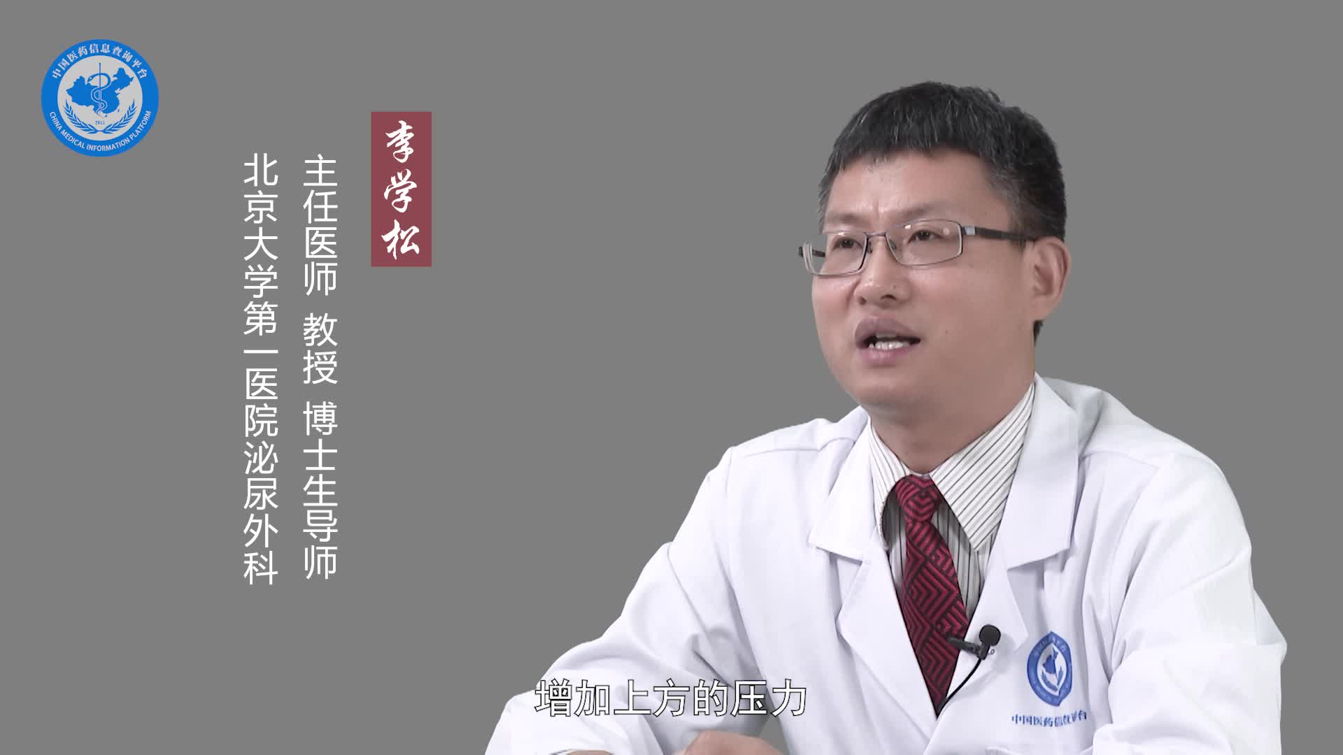 输尿管结石吃什么药能排出来？