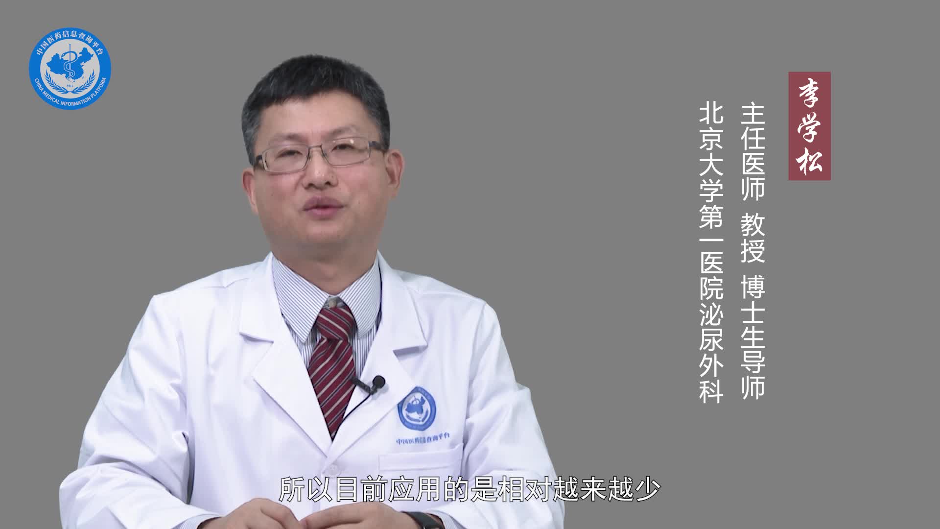 肾囊肿治疗方法有哪些？