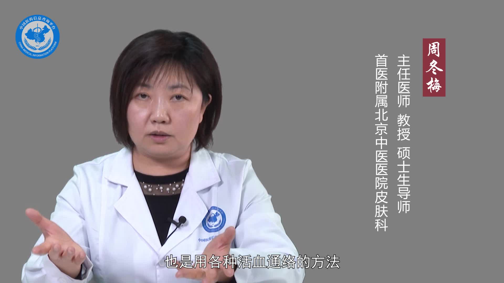 带状疱疹后神经痛能艾灸吗？