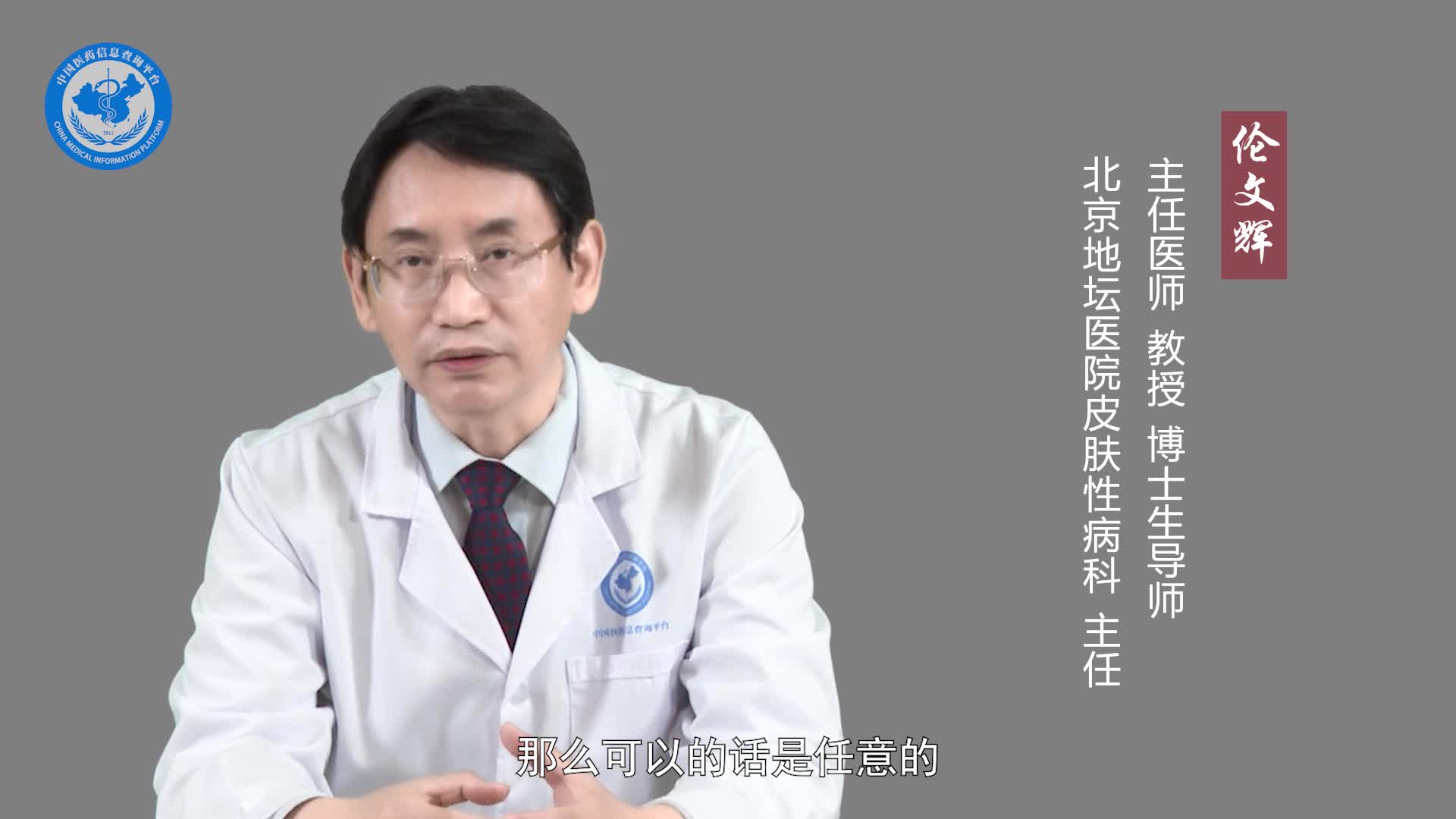 接种HPV疫苗后多久能有性行为？
