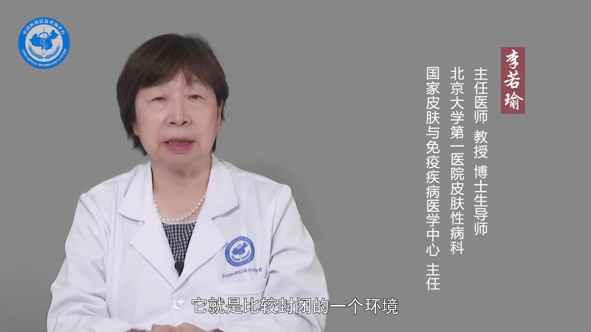 脚气水泡要不要弄破？