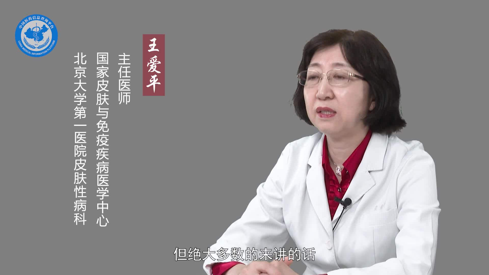 糜烂型脚气能自愈吗？