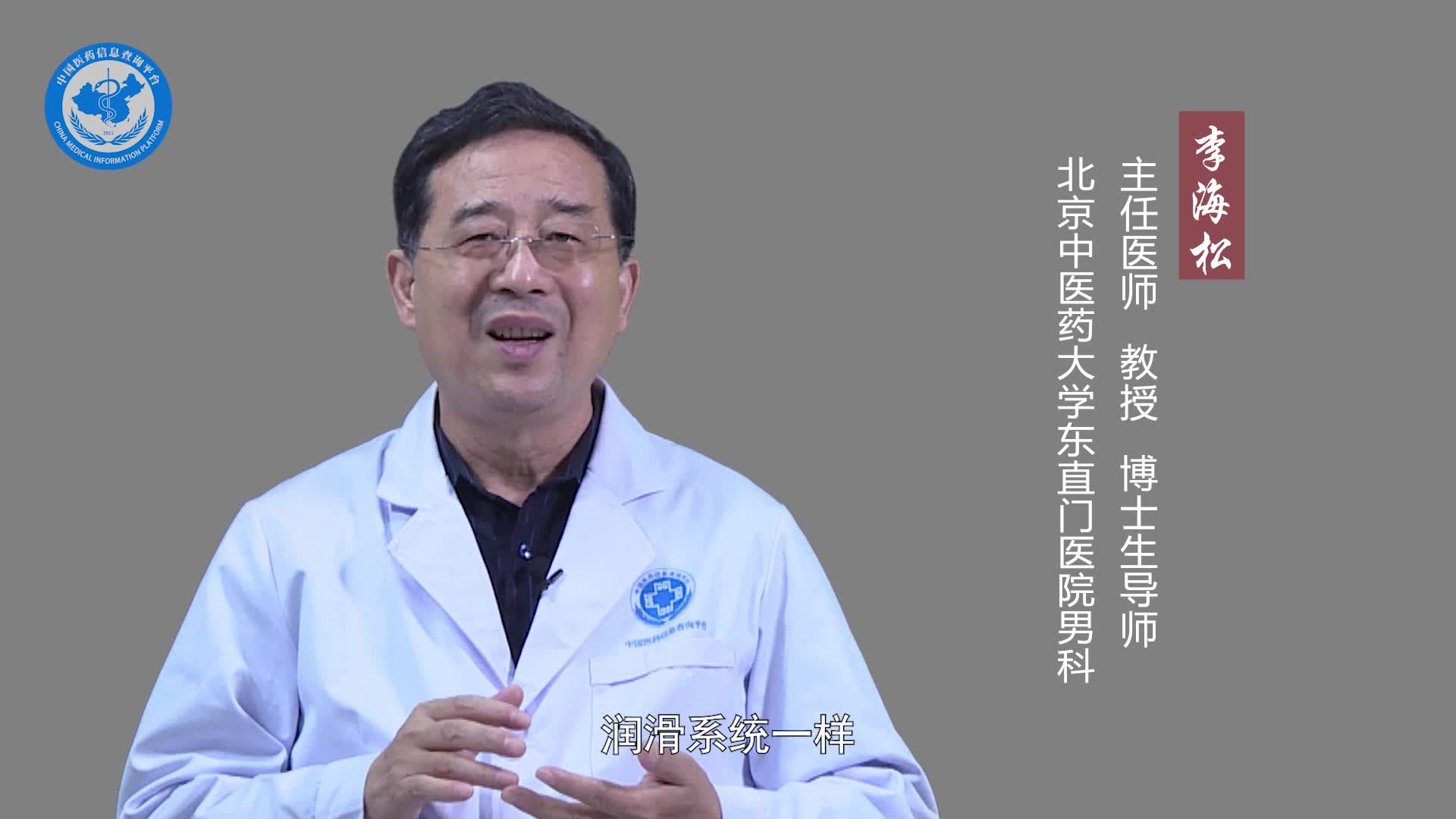 肾阴虚和肾阴阳两虚有什么区别？