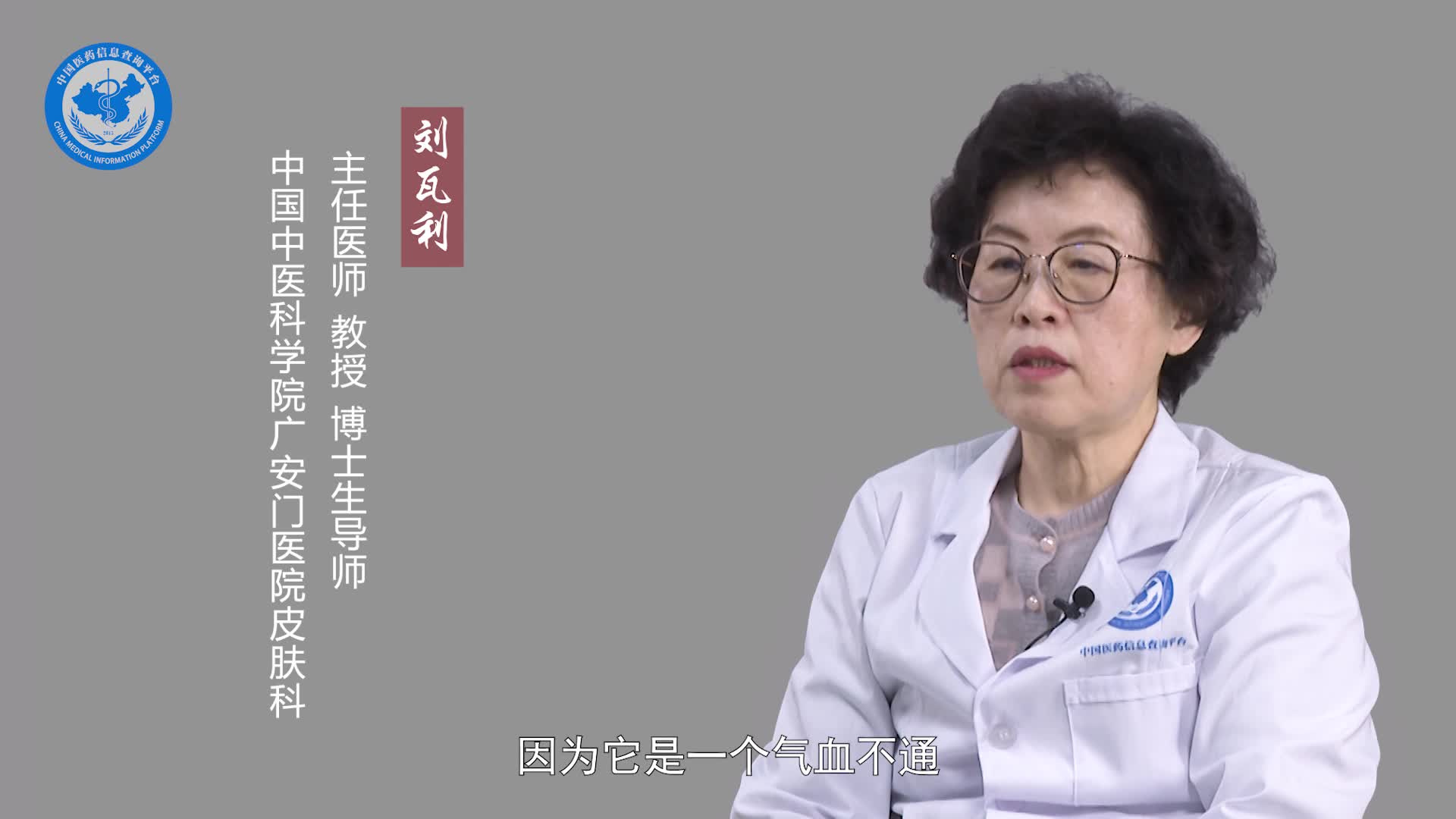 结节性红斑不能吃什么食物？