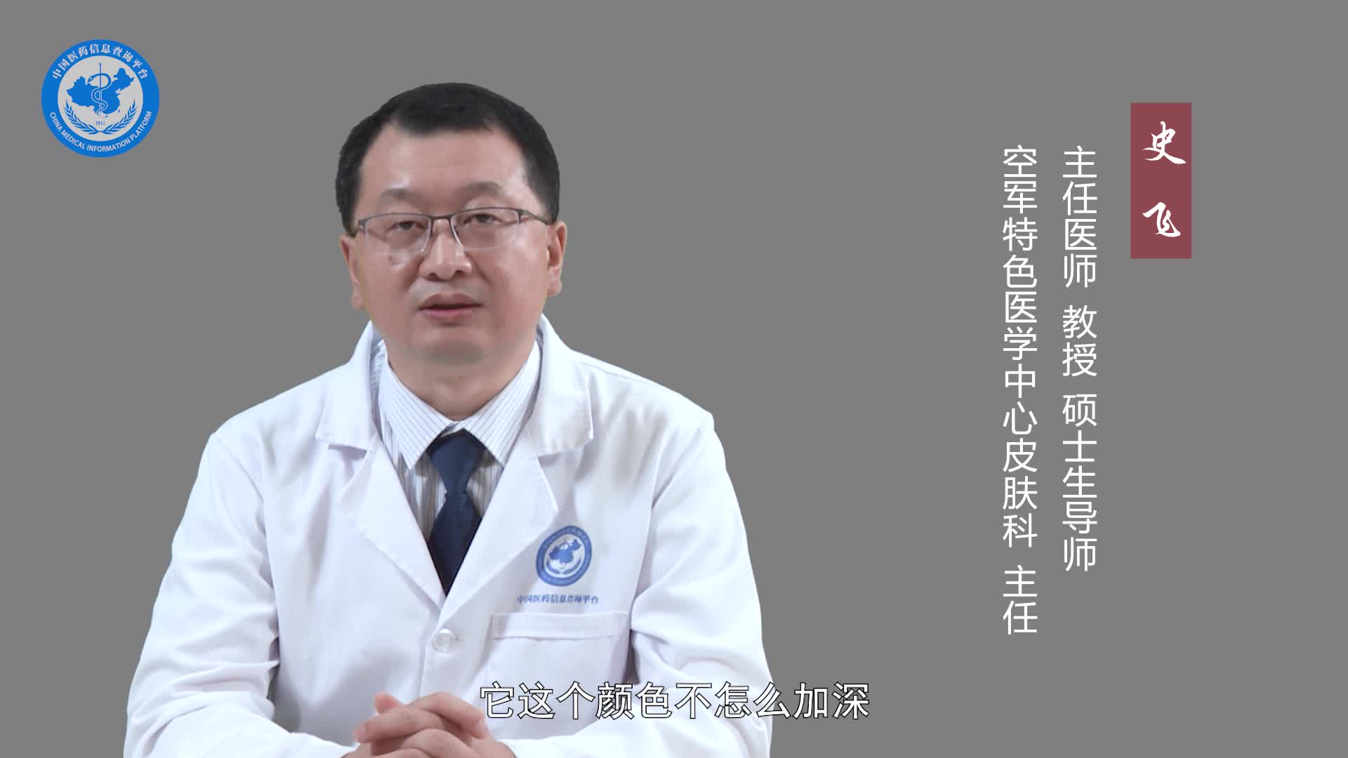 单纯糠疹的注意事项有哪些？