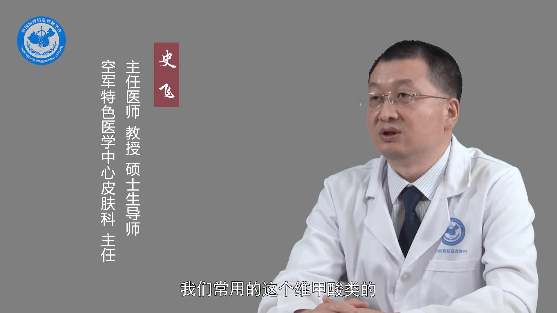 手上长瘊子怎么祛除？