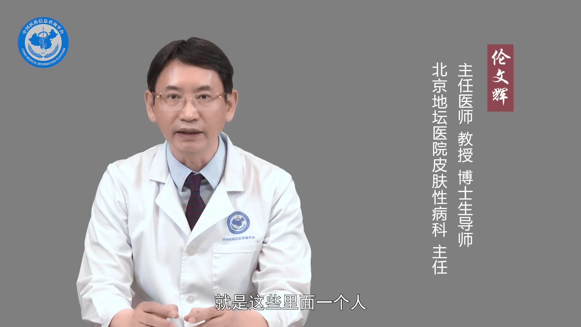 传染性软疣是怎么得的？