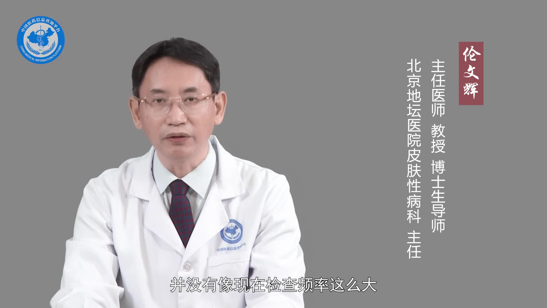 HPV51阳性能要孩子吗？