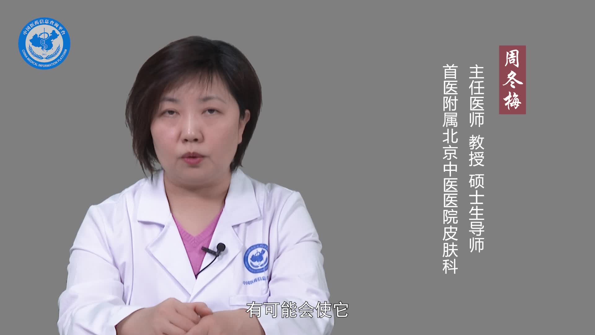 甲沟炎化脓了可以挤吗？