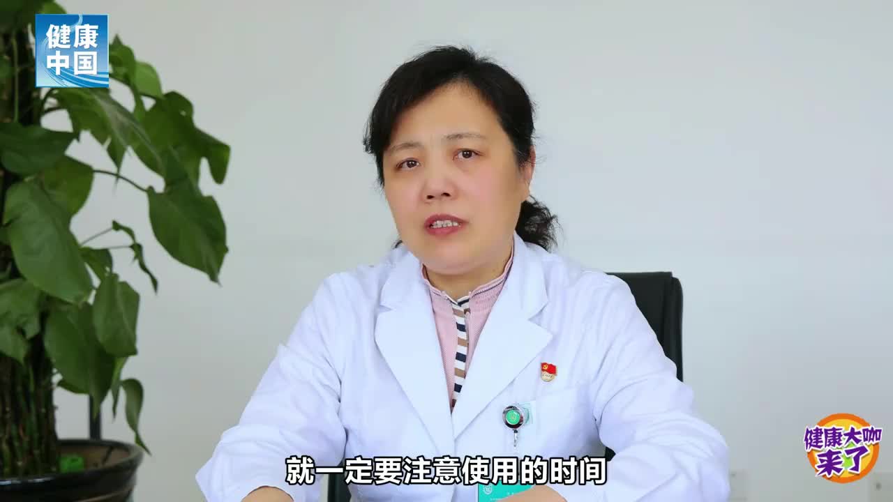 我们应该如何正确使用耳机?