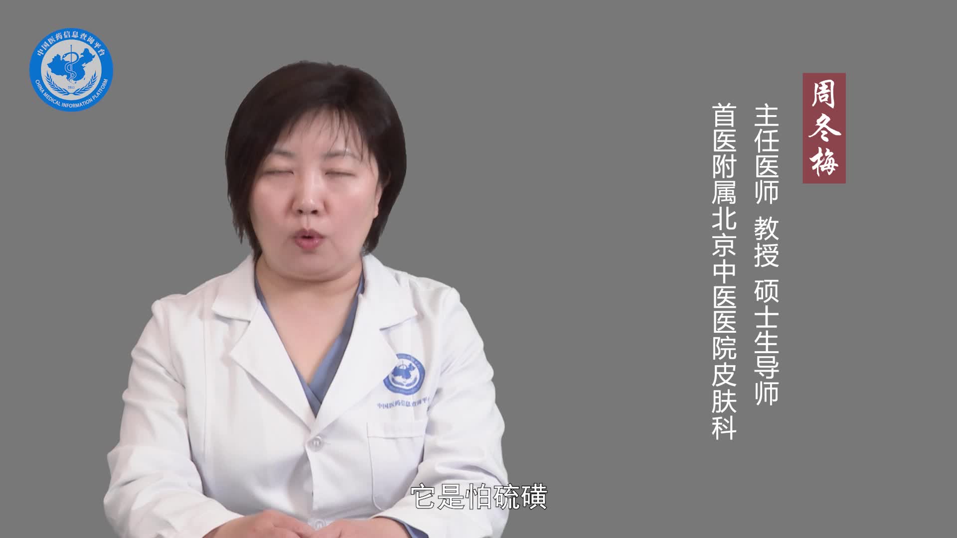 疥疮能自愈吗？