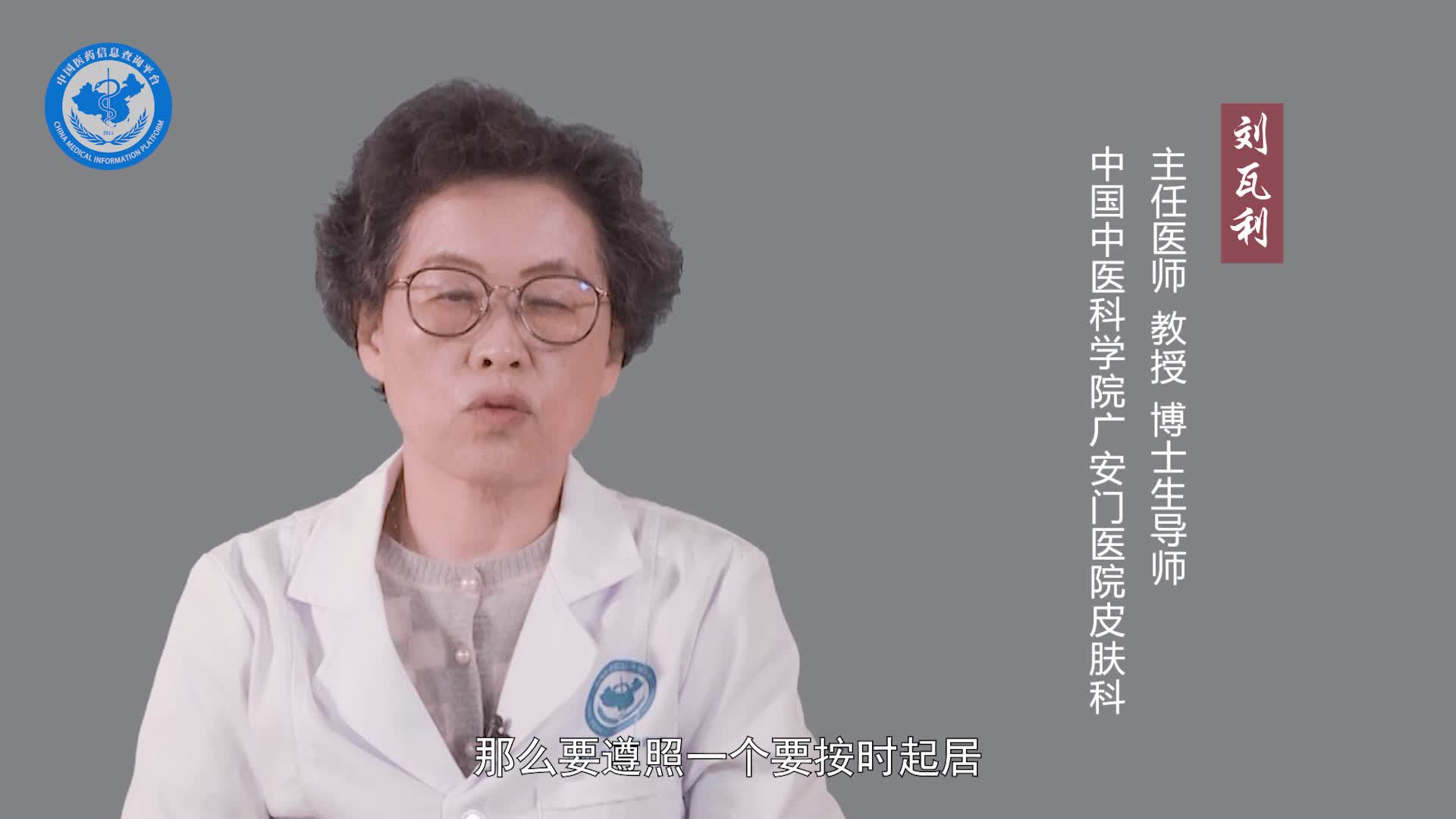 白头粉刺会自动消失吗？