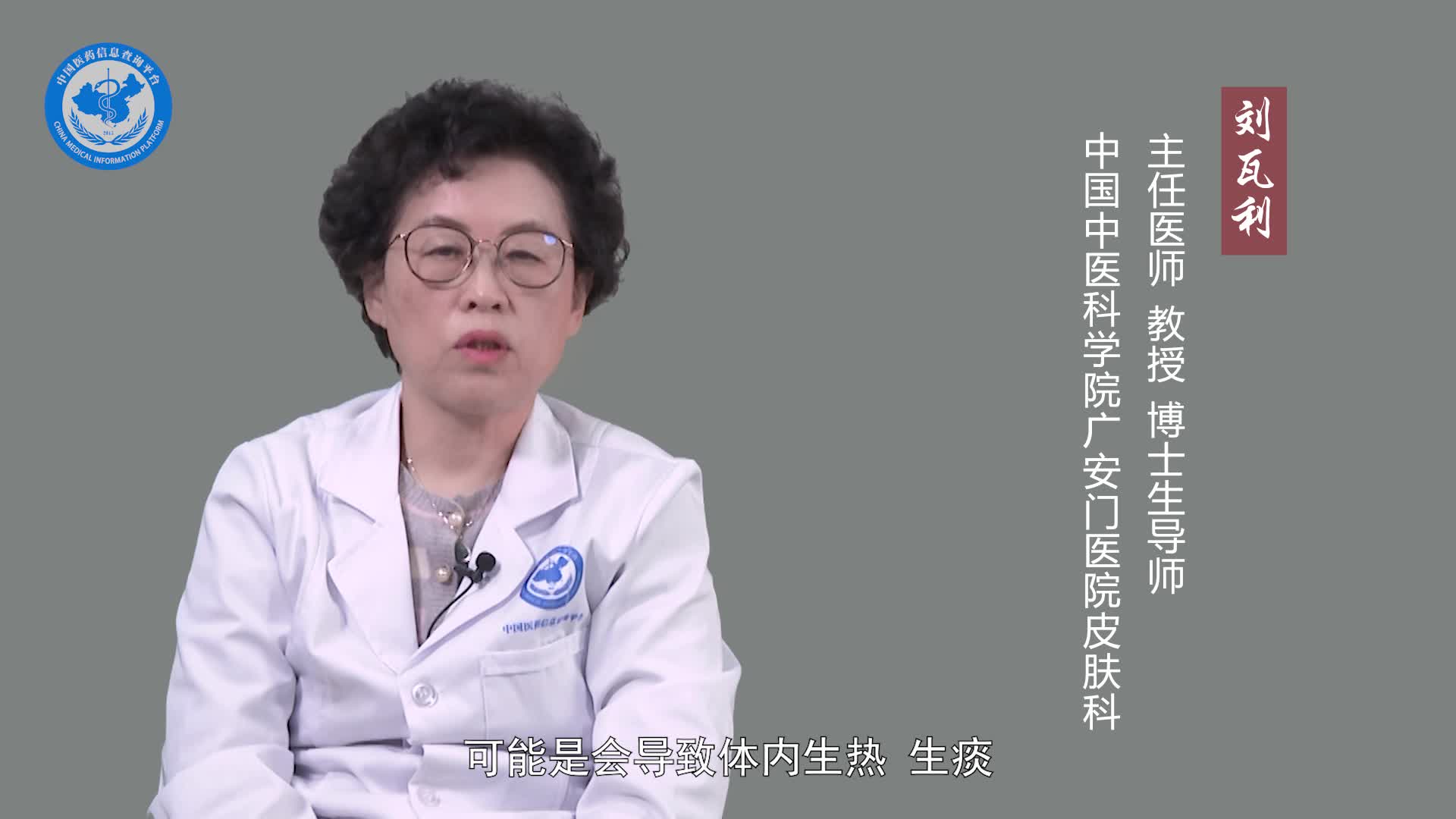 得了疥疮可以吃牛羊肉吗？