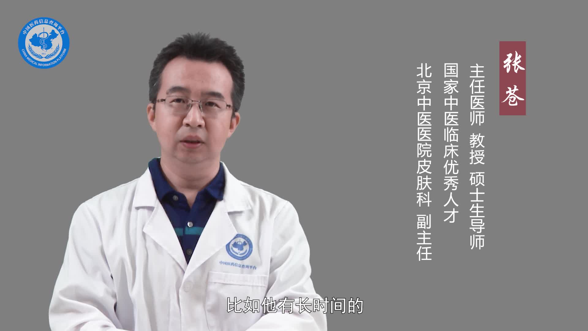 怎么判断是不是过敏性紫癜？