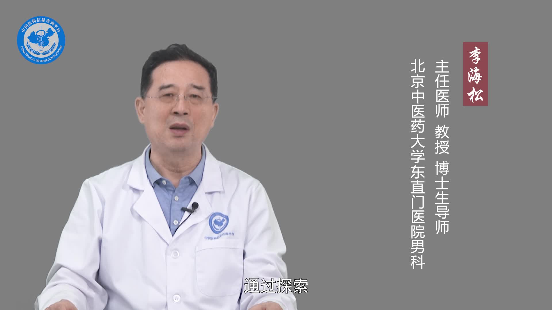 性爱时是不是姿势越多越好？
