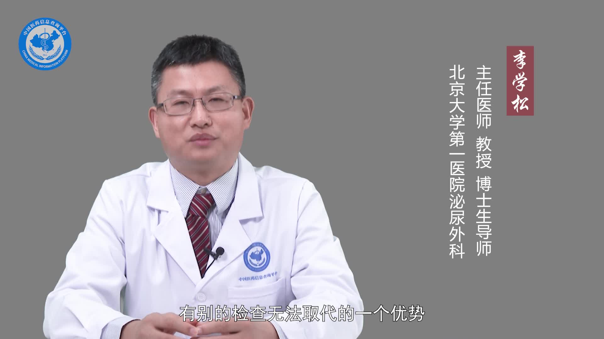 什么是MRU？