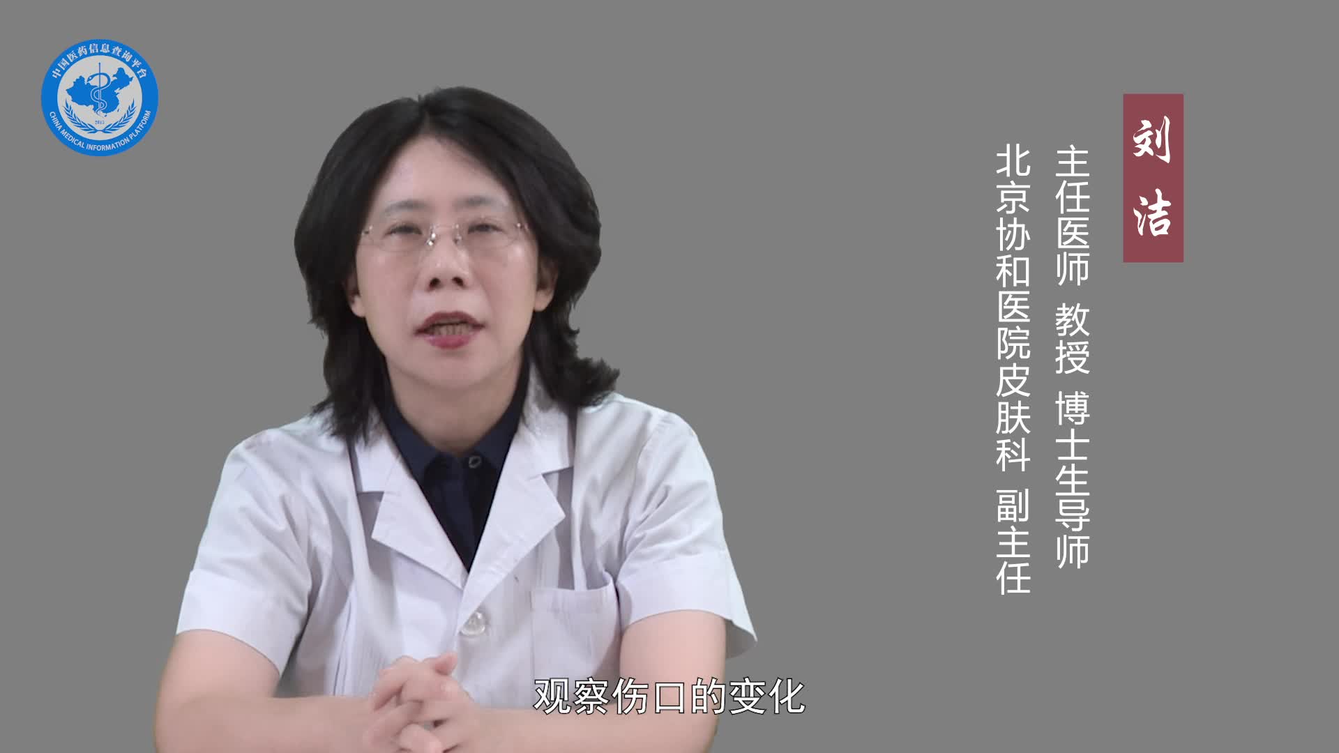 脂肪瘤手术后能上班吗？