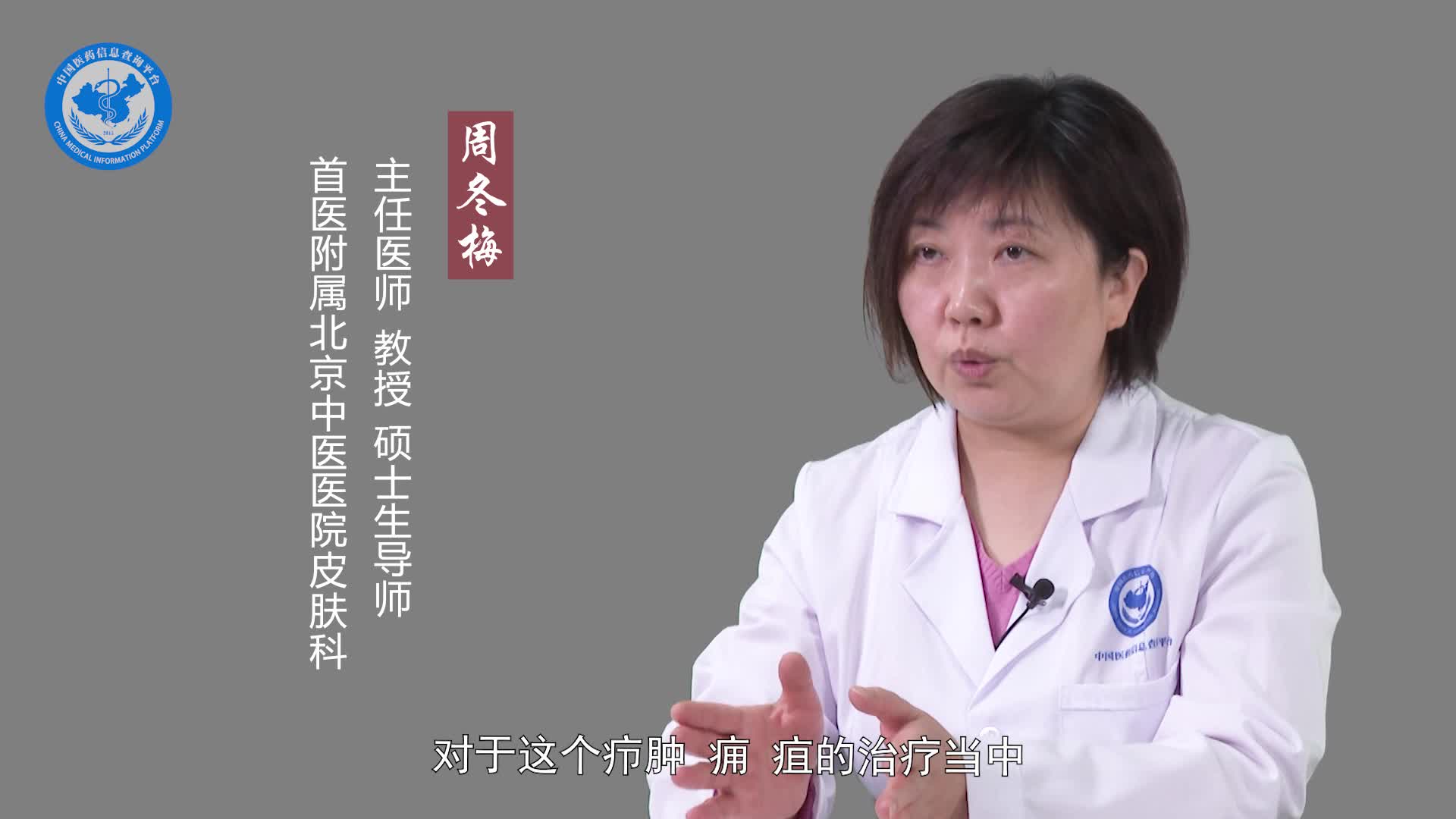 火疖子能用火罐拔出来吗？