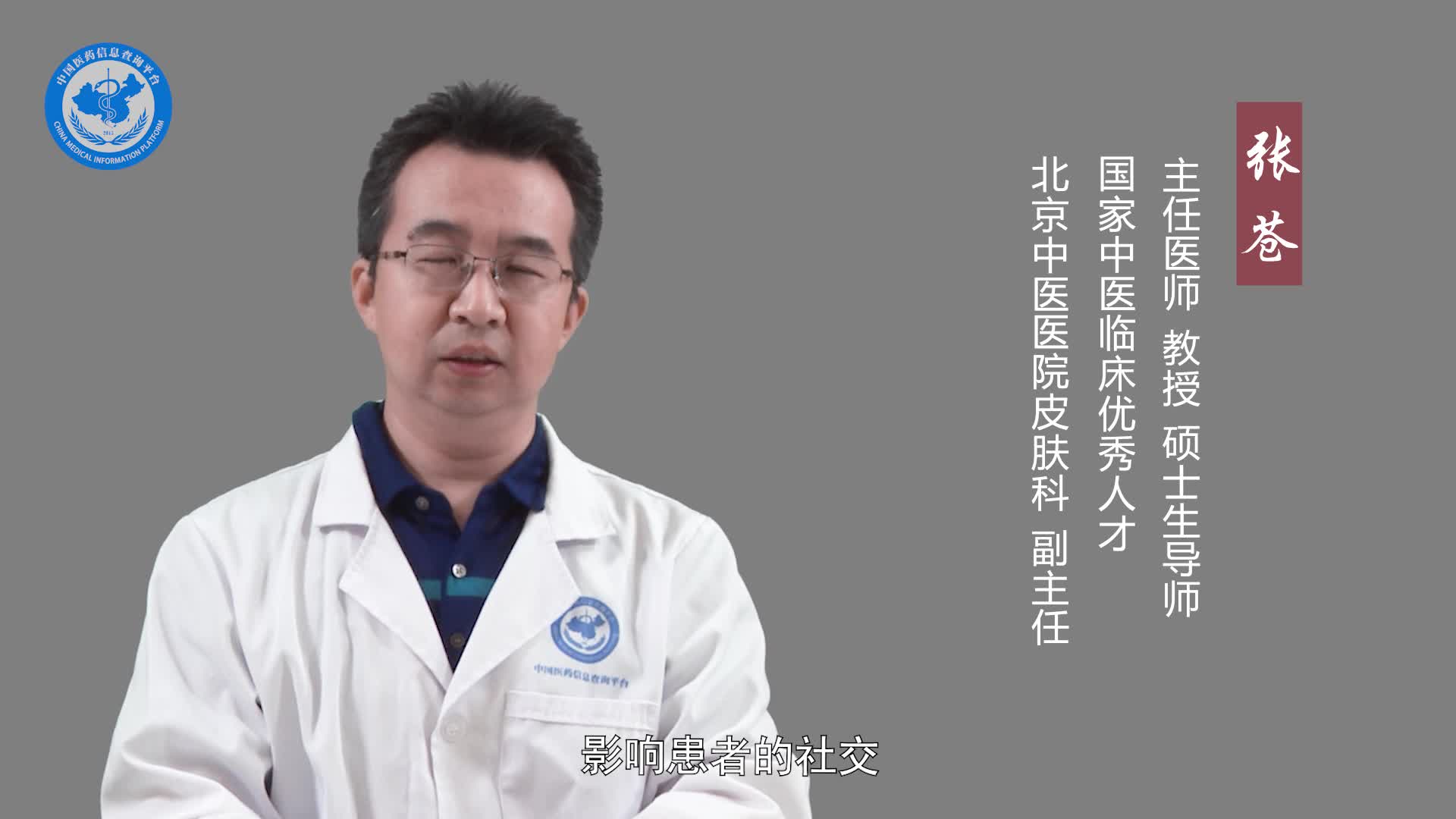 过敏性紫癜有什么危害？