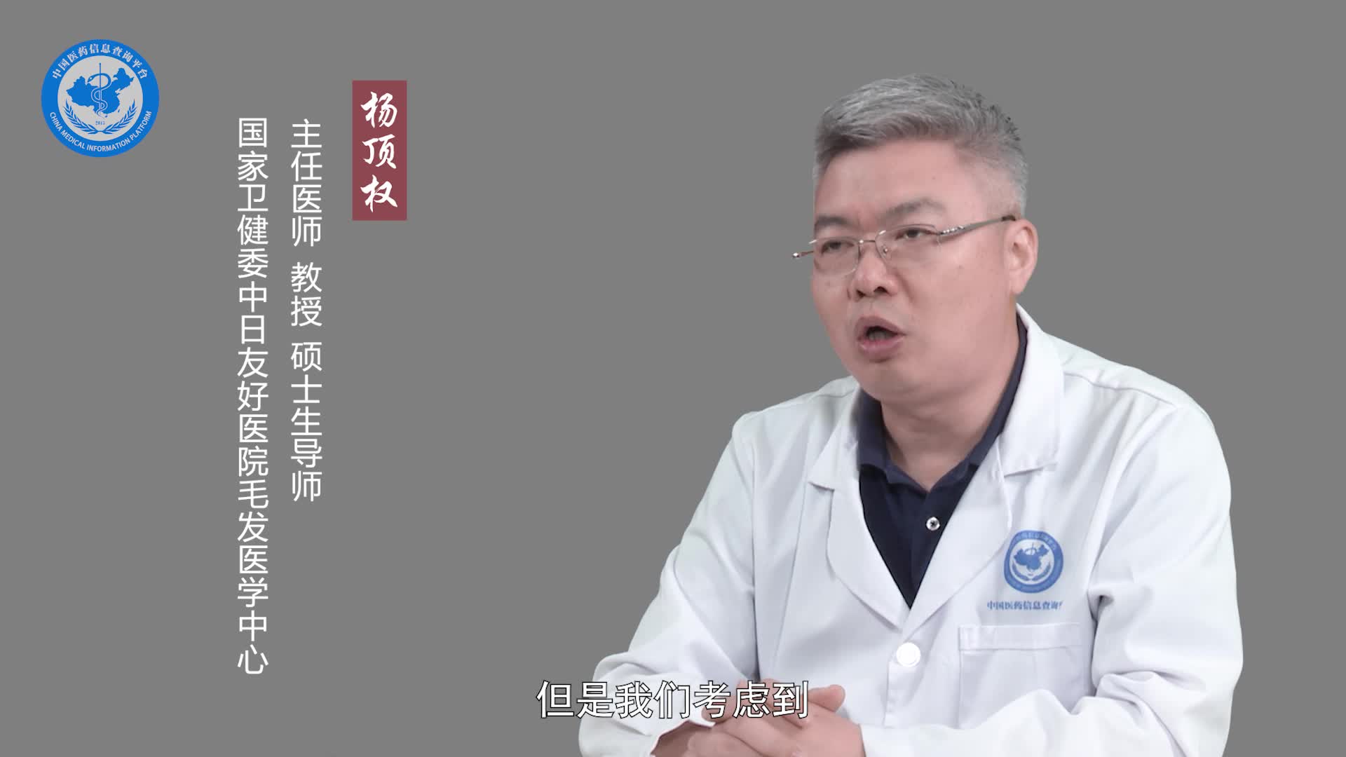 来月经时可以做冰点脱毛吗？