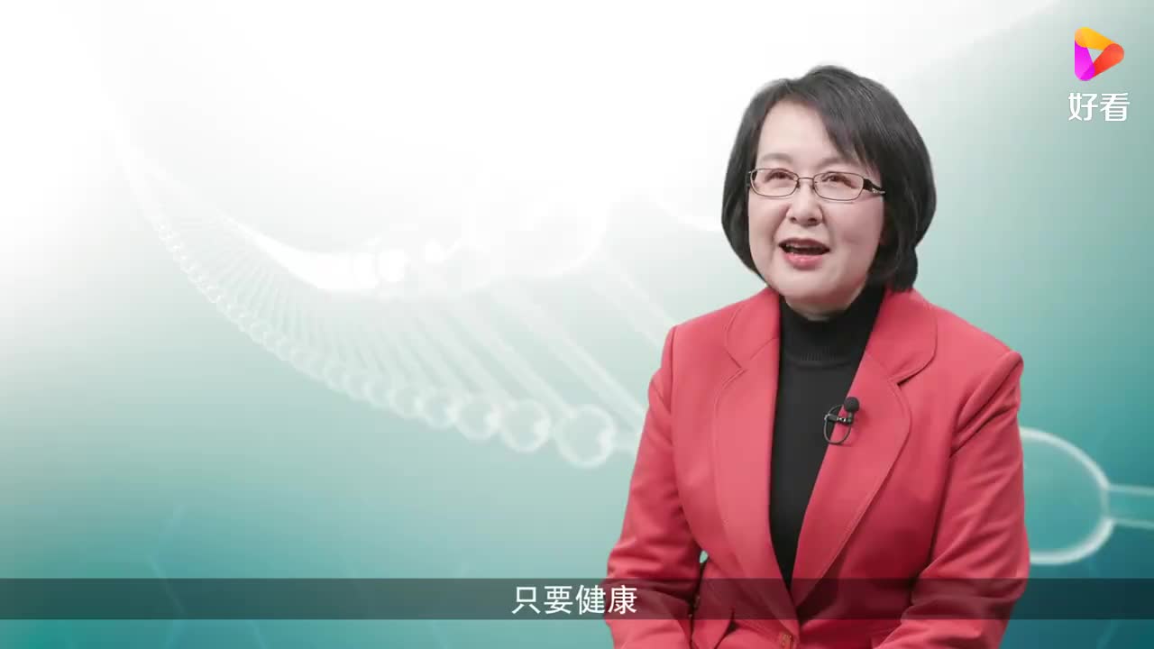 怀男怀女，到底有没有备孕妙招