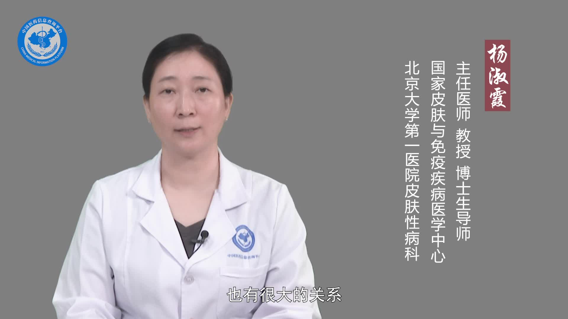 皮肤纤维瘤会自行脱落吗？