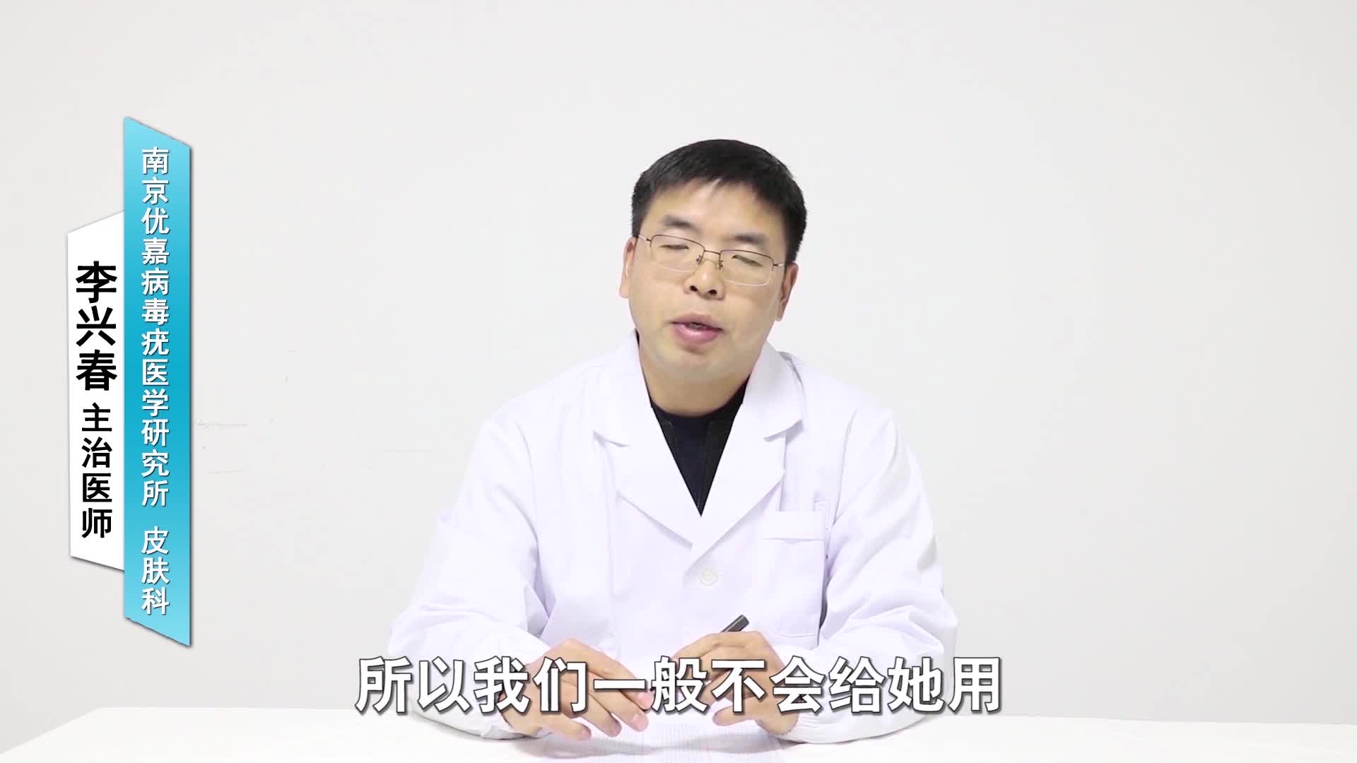 尖锐湿疣会消失吗