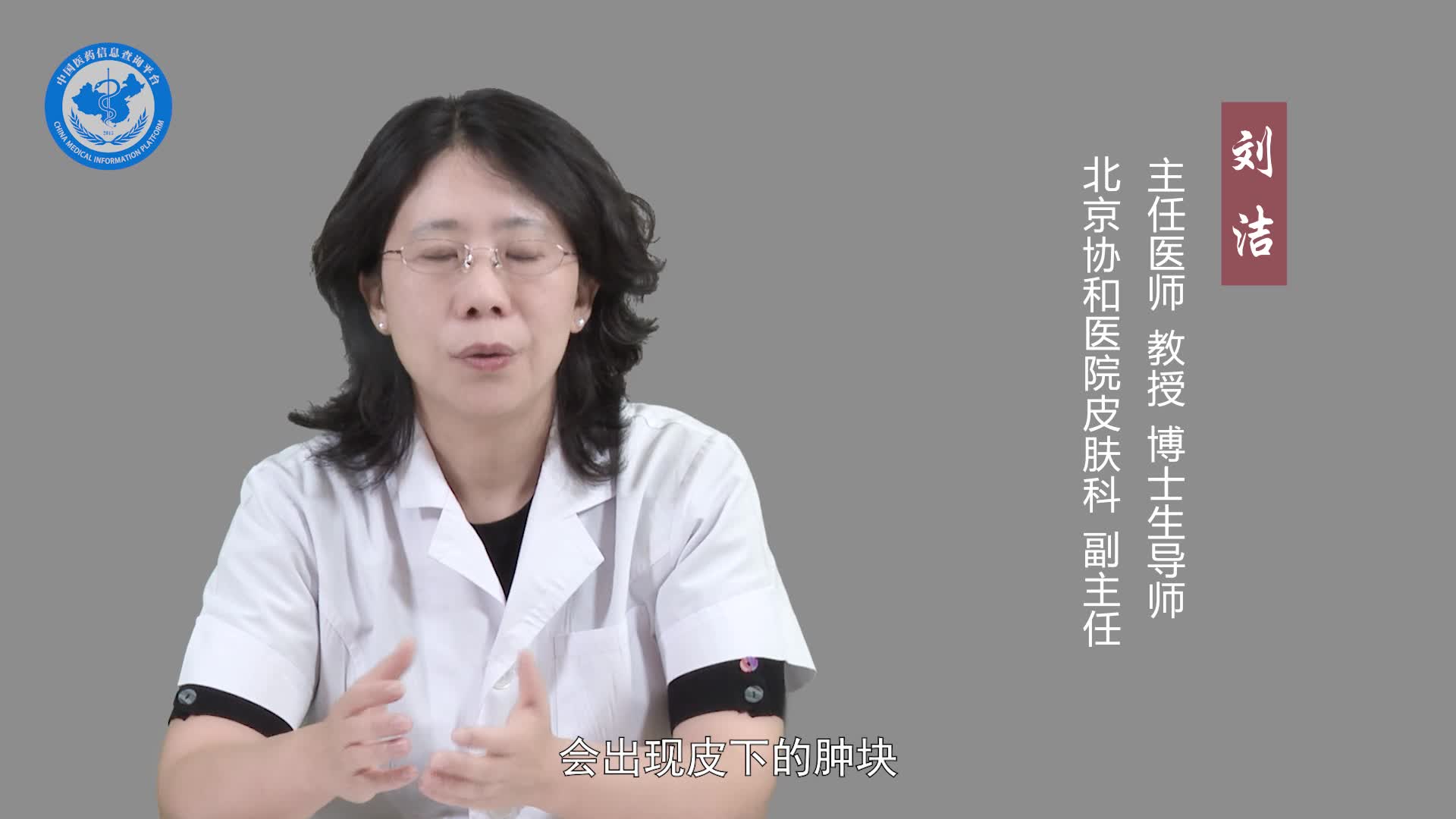 脂肪肉瘤的症状？