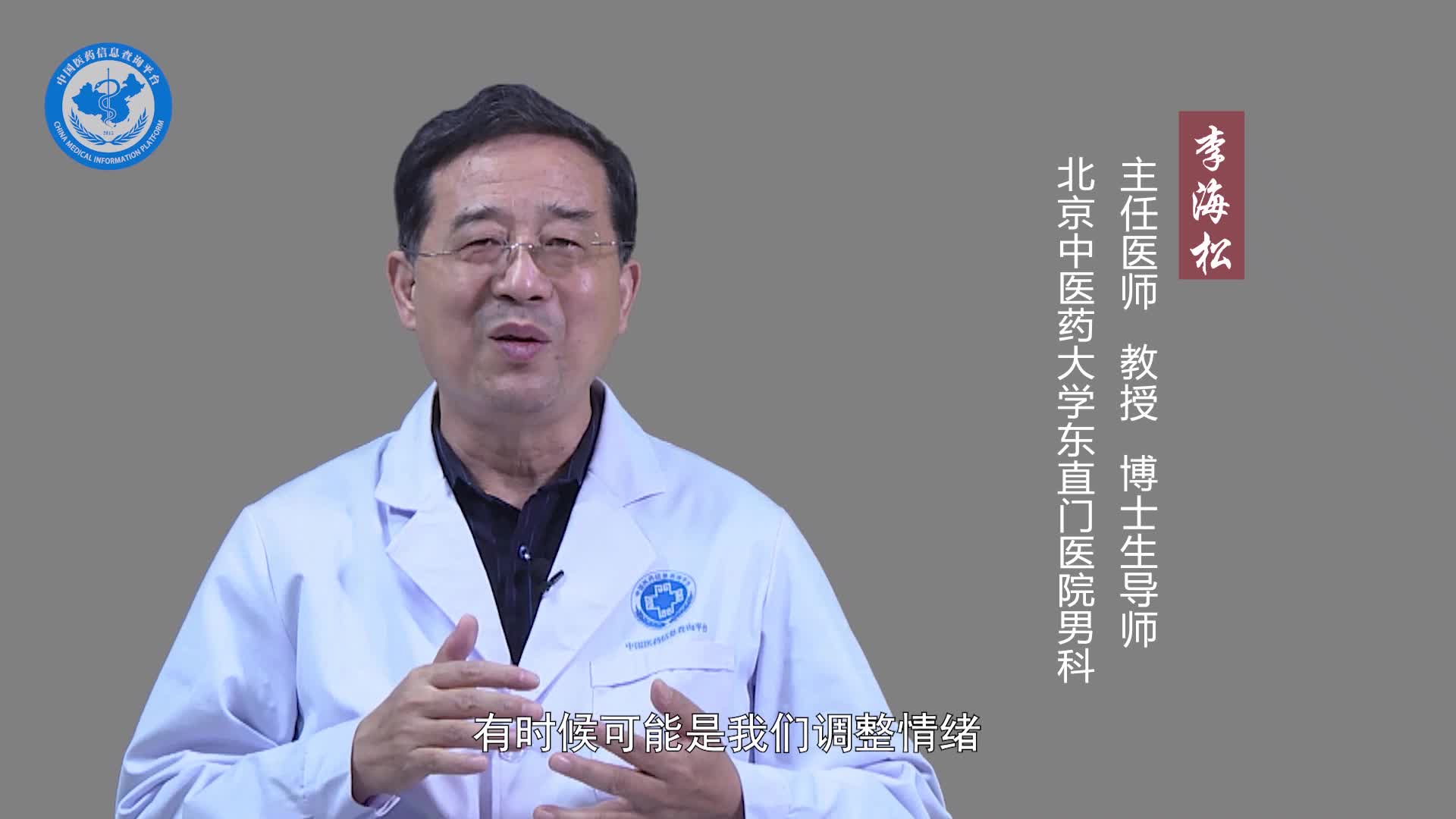 肾阴虚能自愈吗？