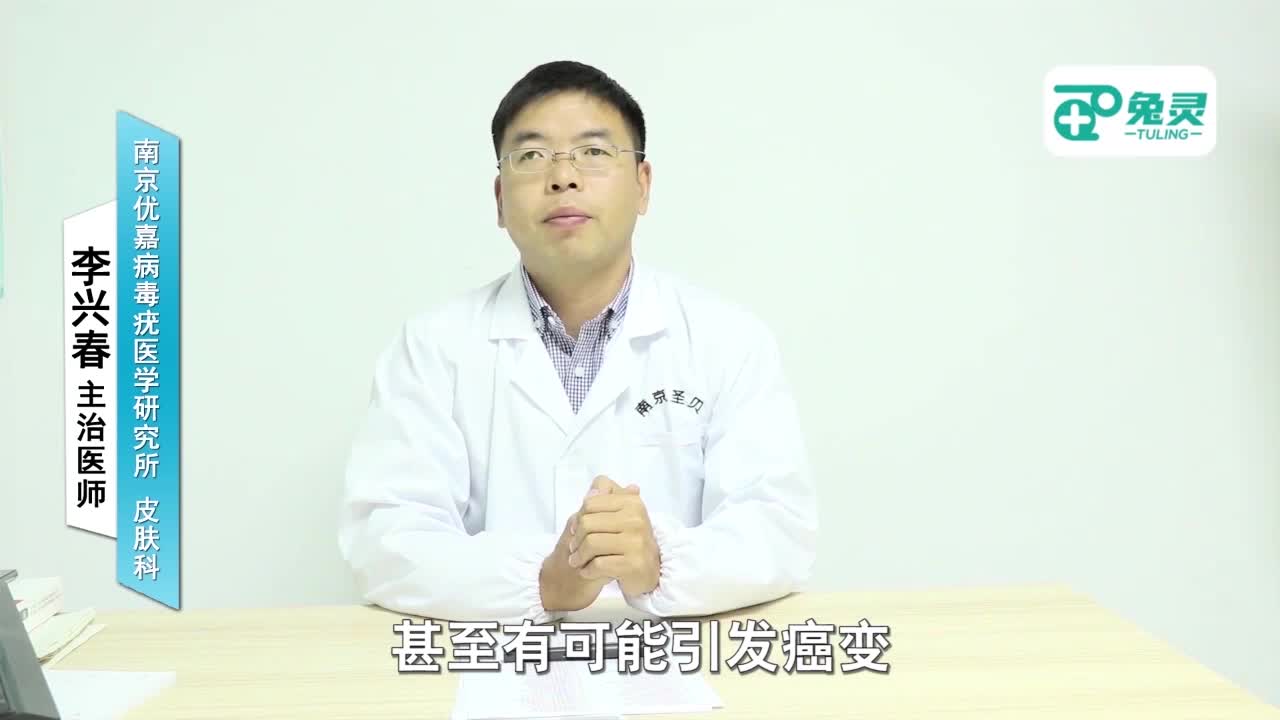尖锐湿疣不治疗能好吗