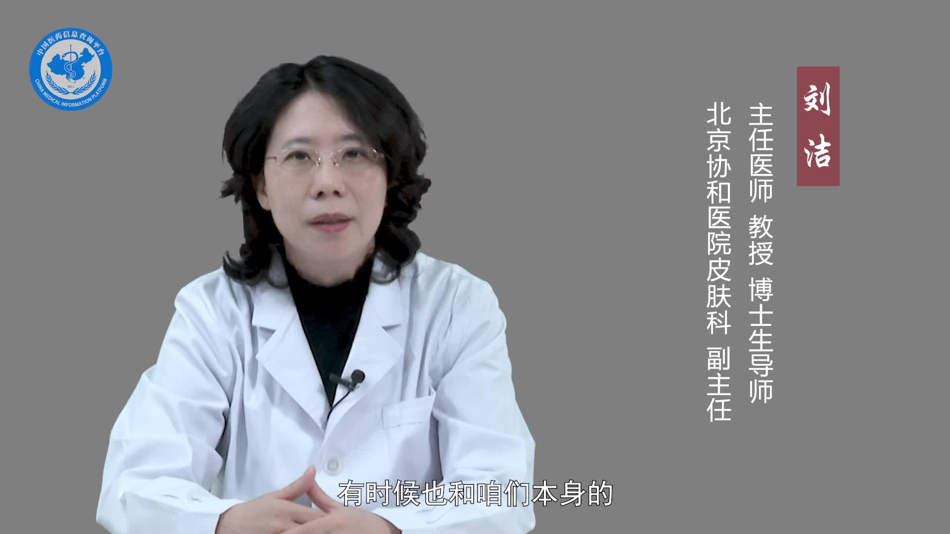 热玛吉的效果可以维持多久？