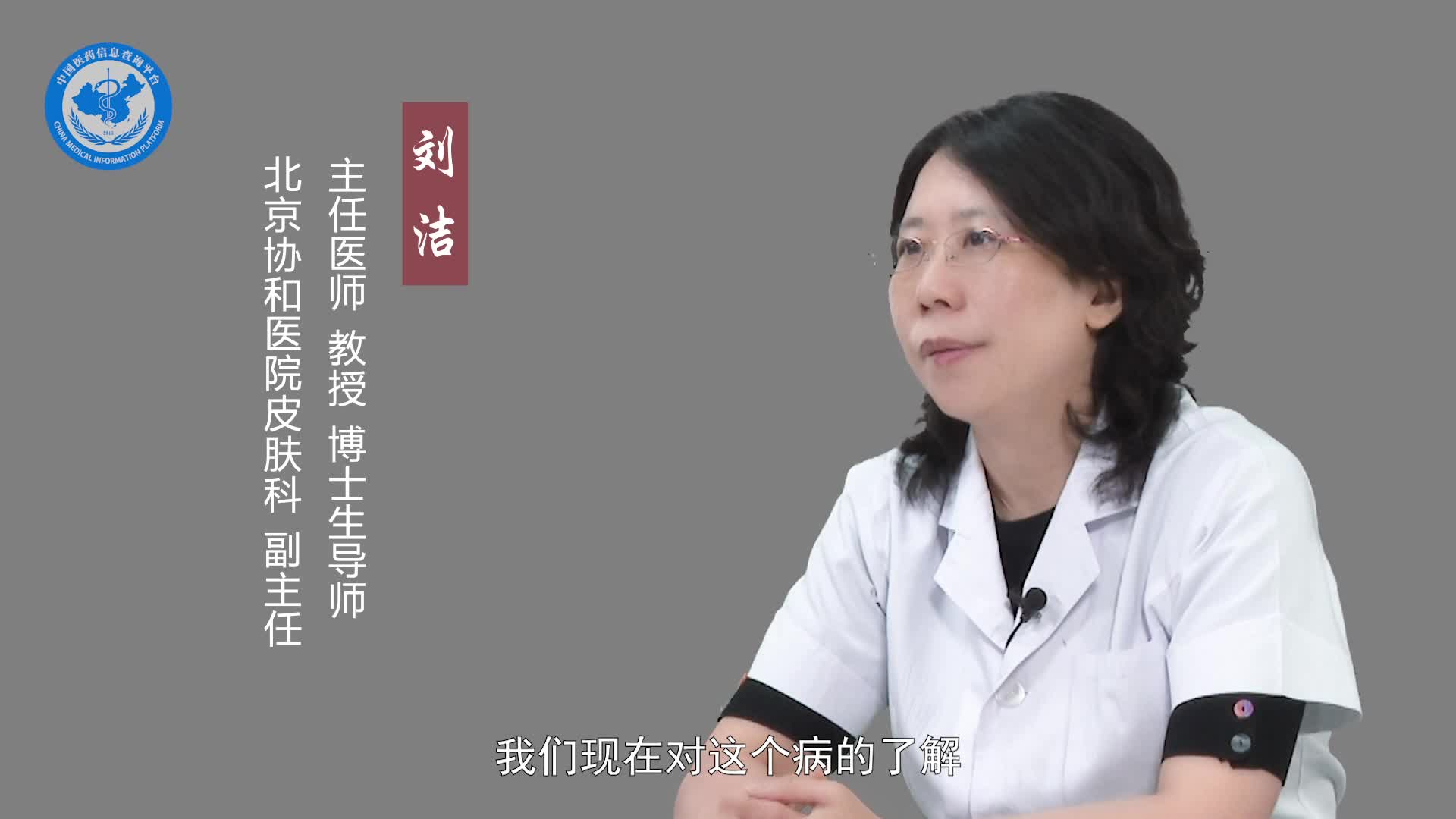 身上脂肪瘤越来越多怎么办？