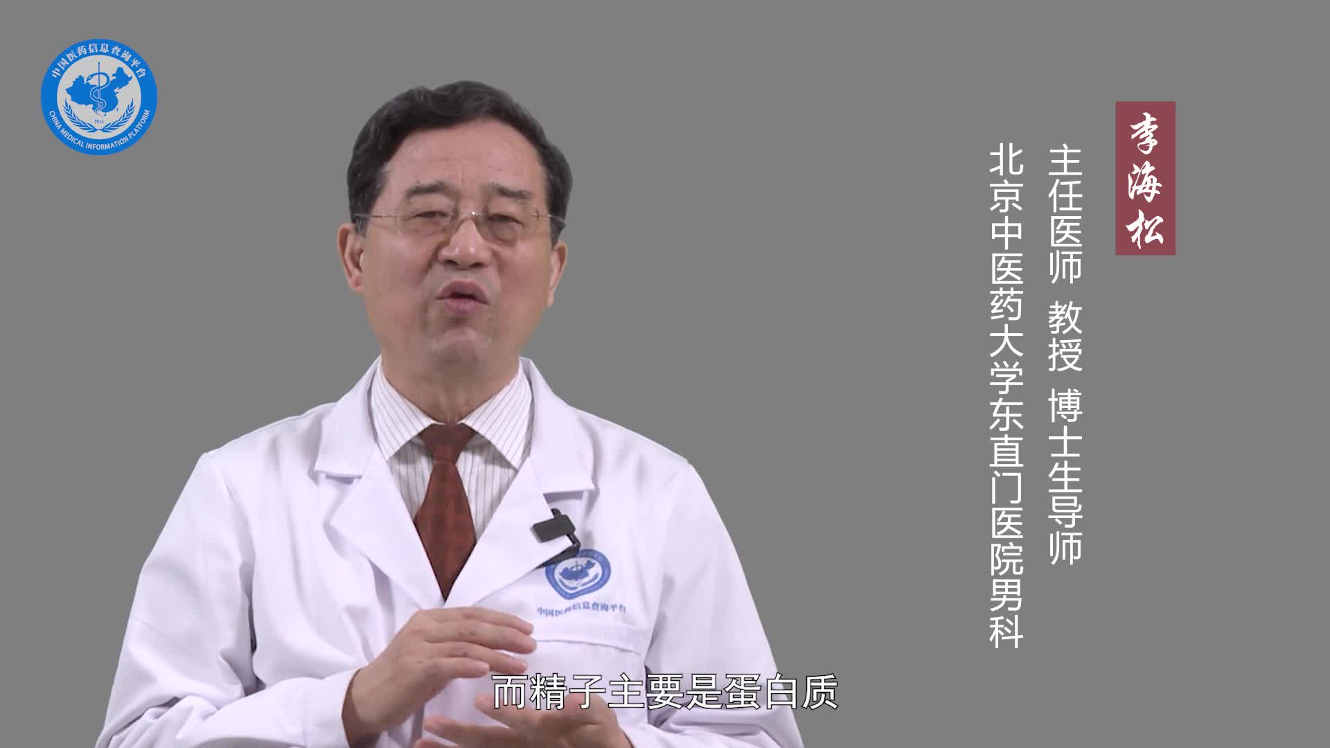 生精最快的食物？