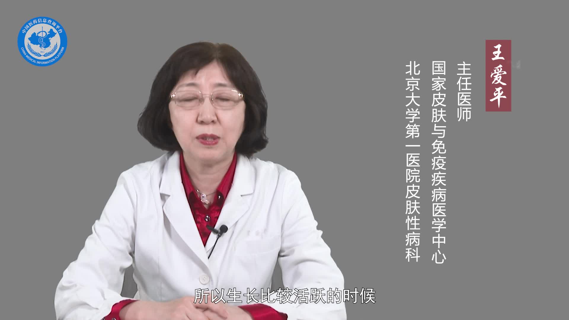 水泡型脚气能自愈吗？