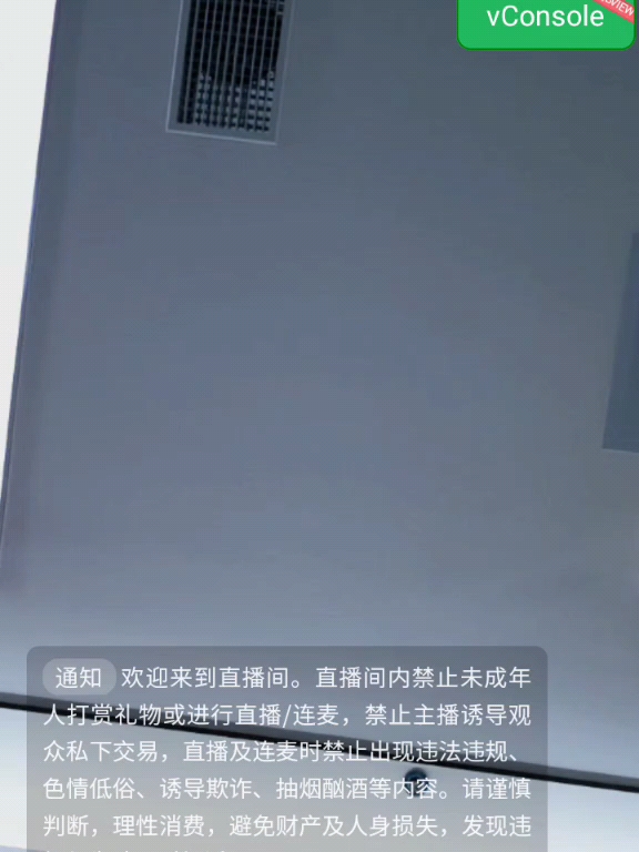 go地宫你OKX5系