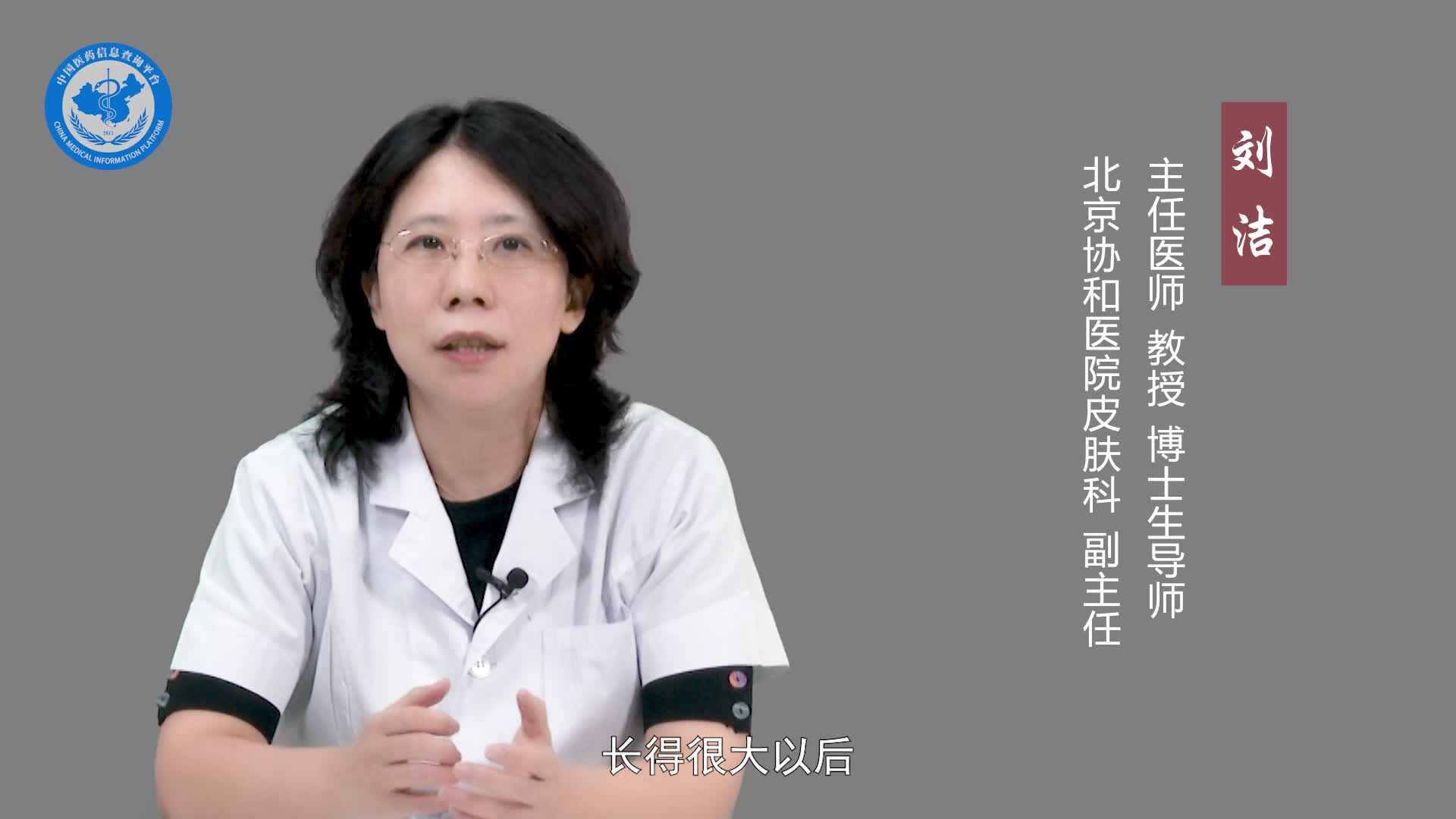 脂肪瘤会痛吗？