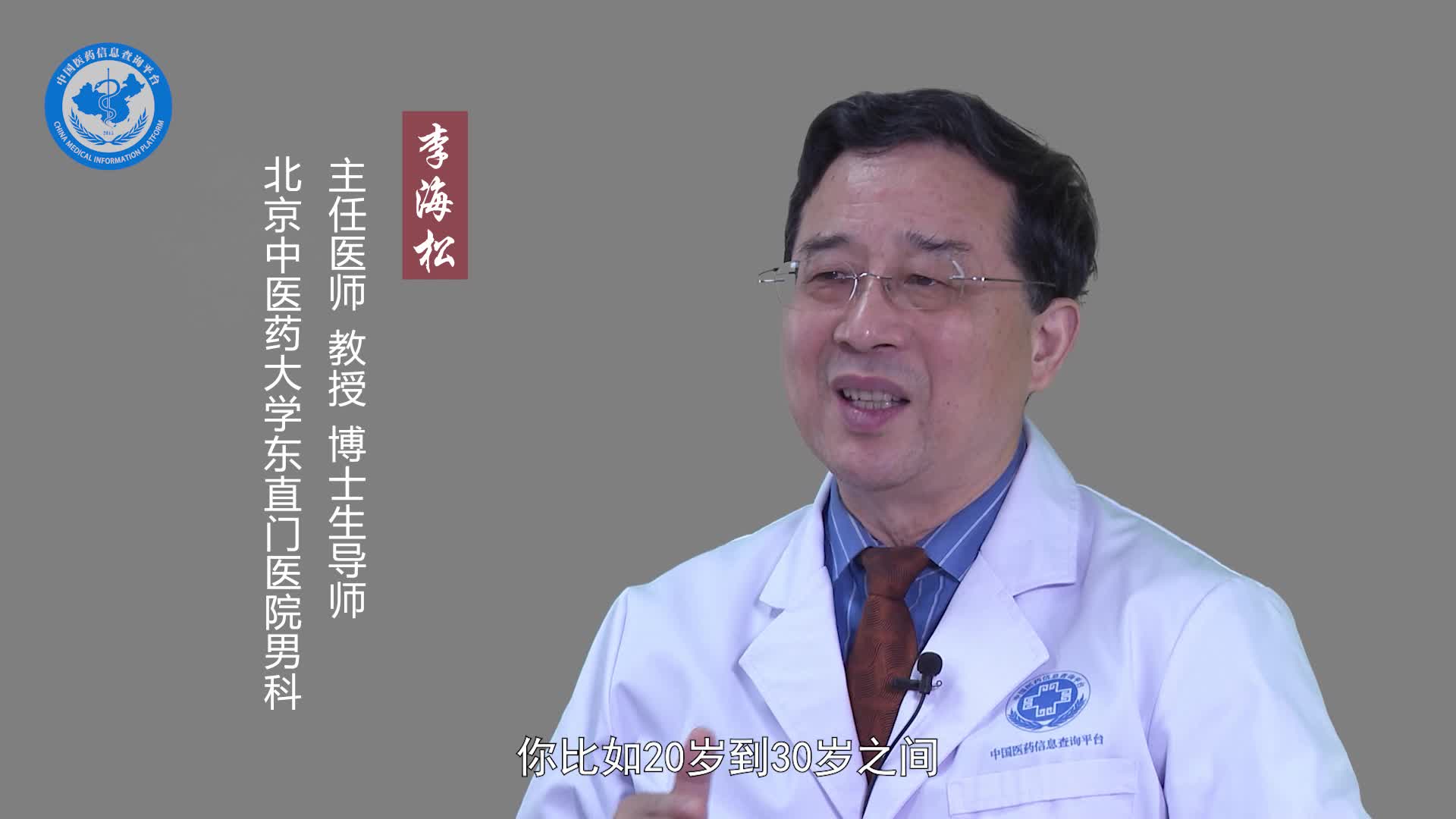 夫妻生活多久一次才正常？