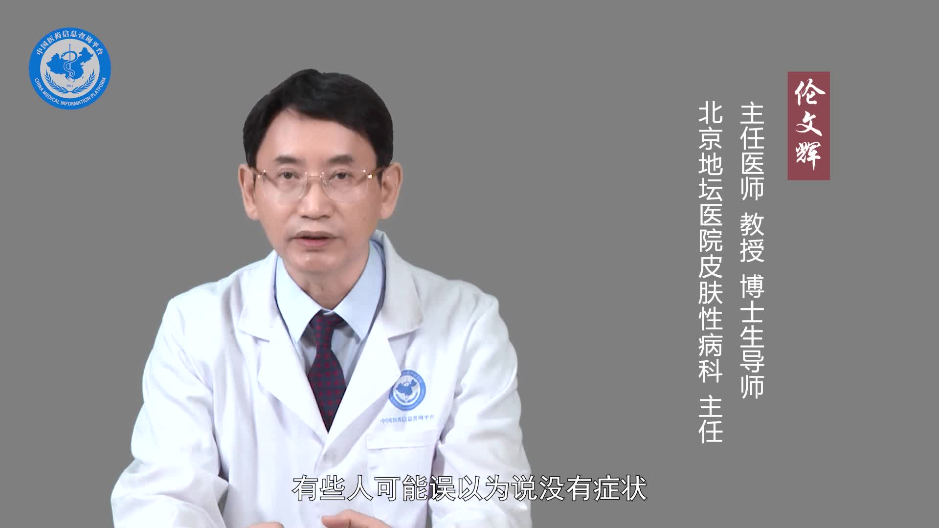 非淋会自愈吗？