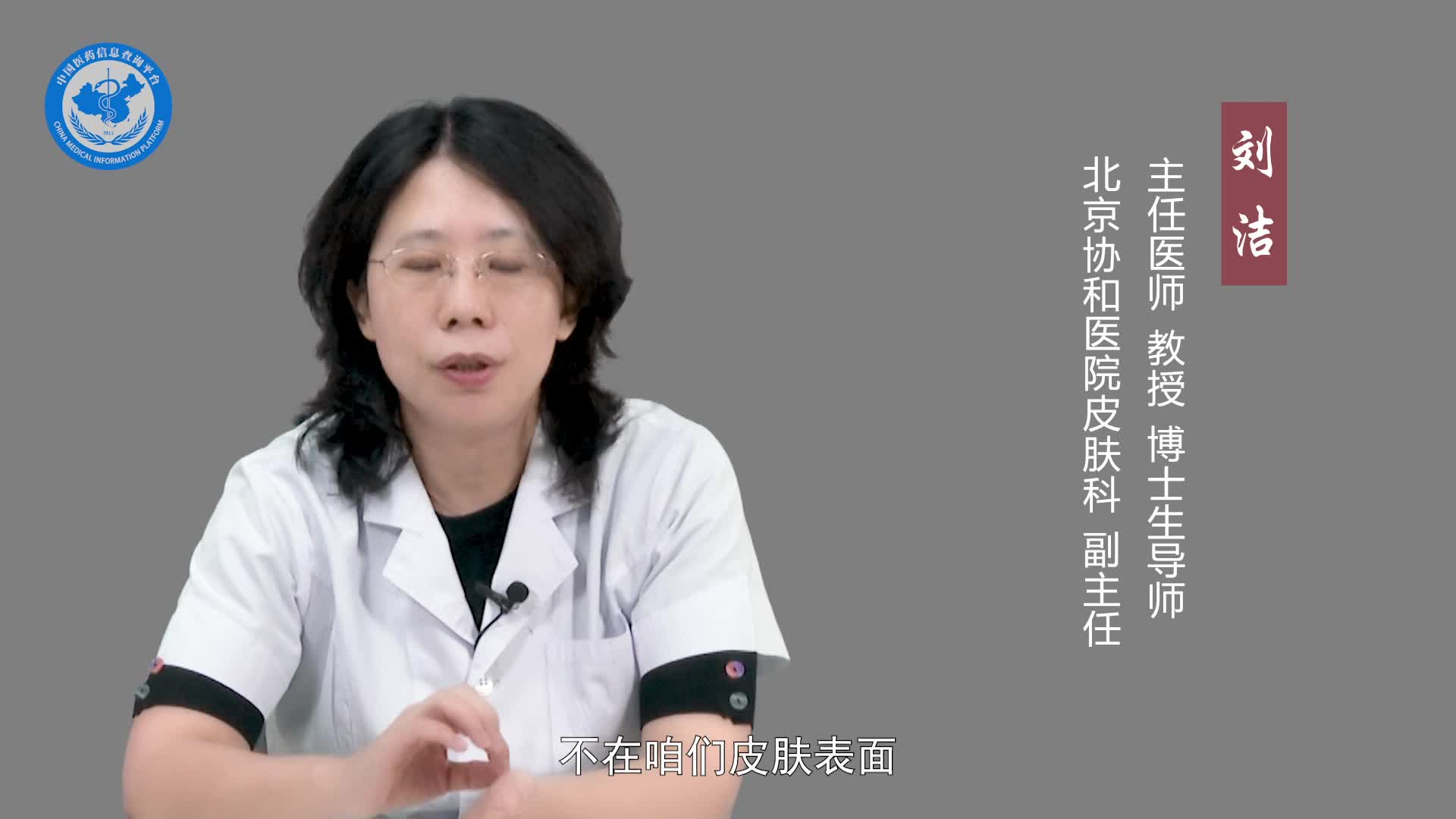 脂肪瘤能治好吗？