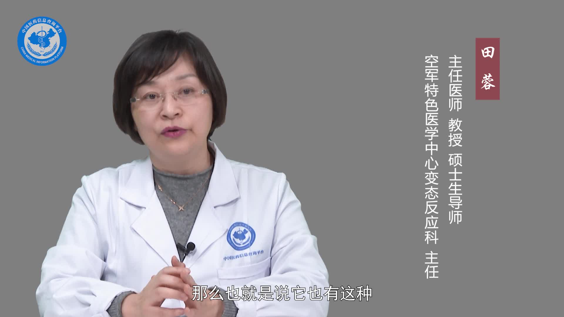 青春痘会自己消失吗？