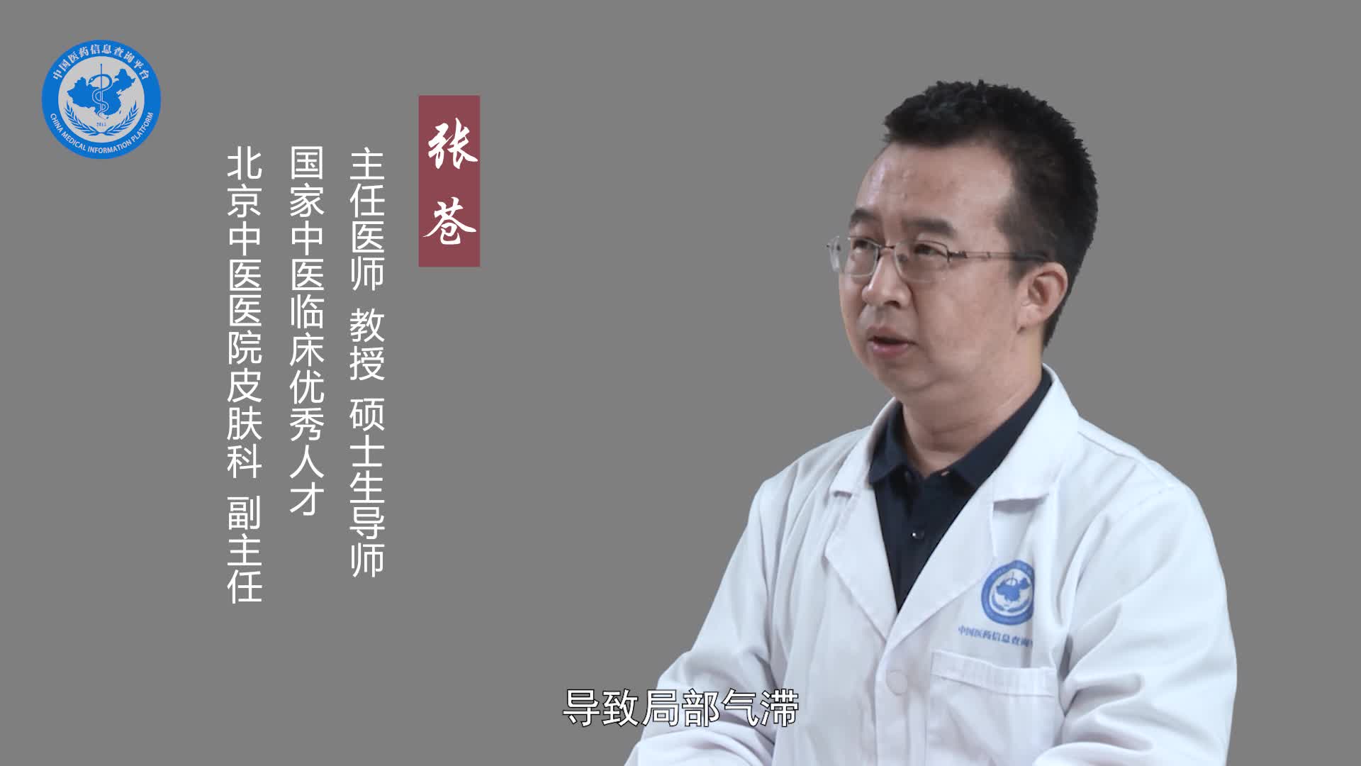 压迫性荨麻疹能自愈吗？