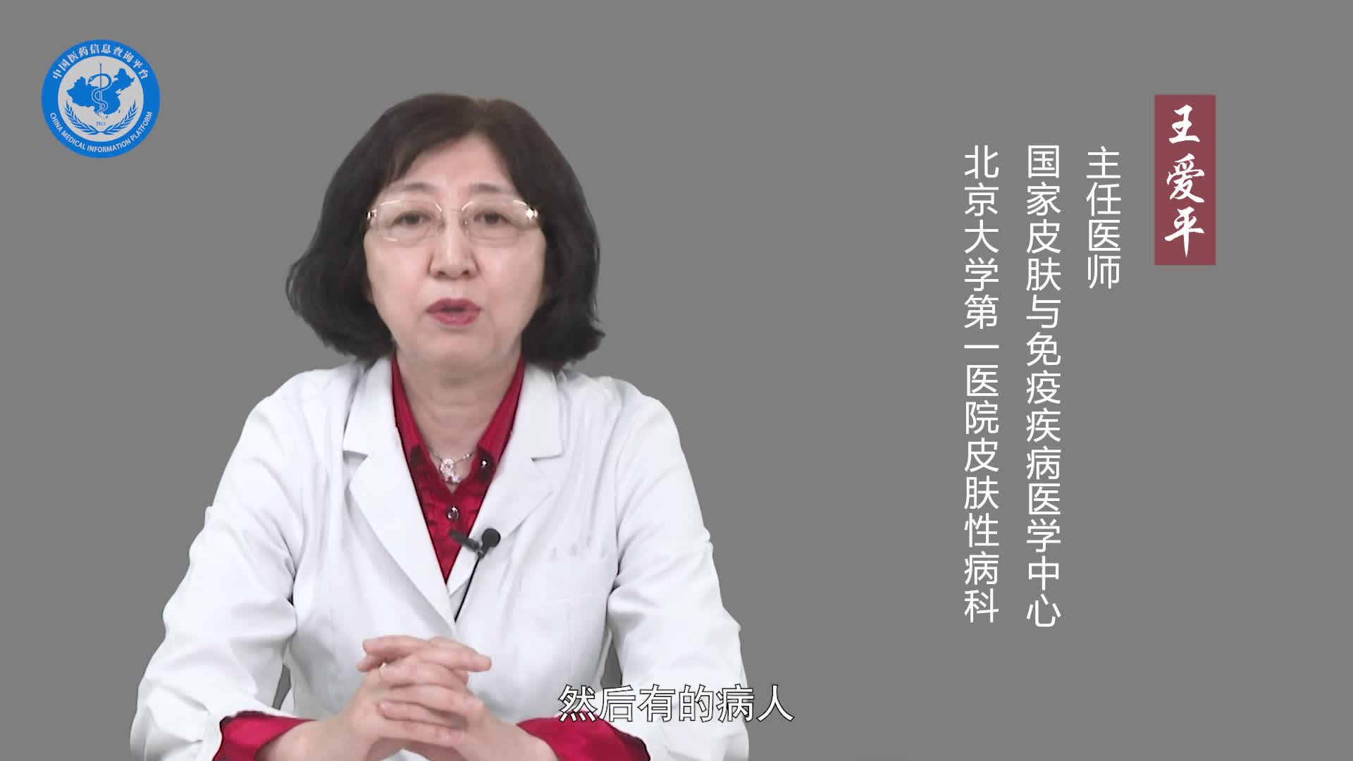 糜烂型脚气有什么表现？
