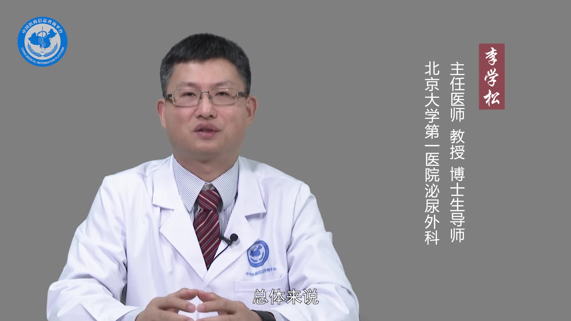 肾囊肿能自愈吗？