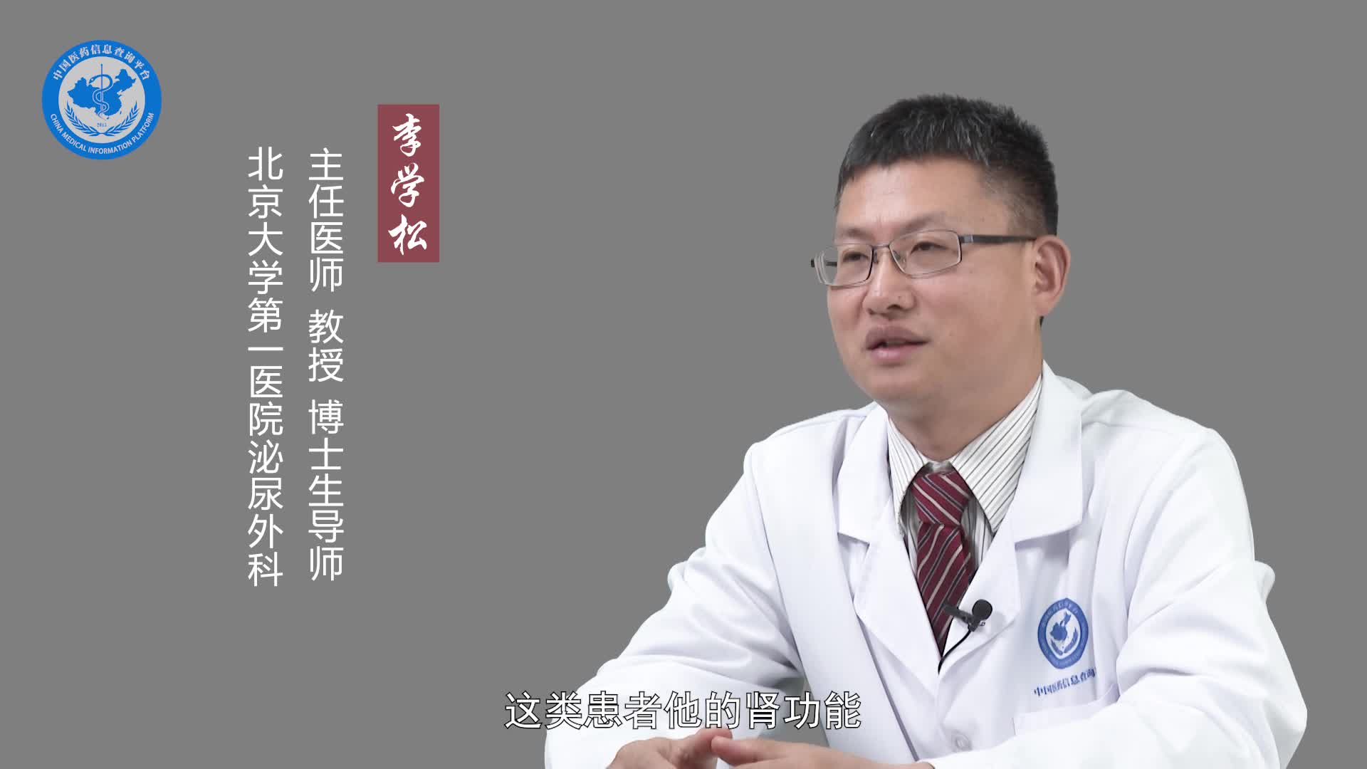 多囊肾患者一般能活多久？